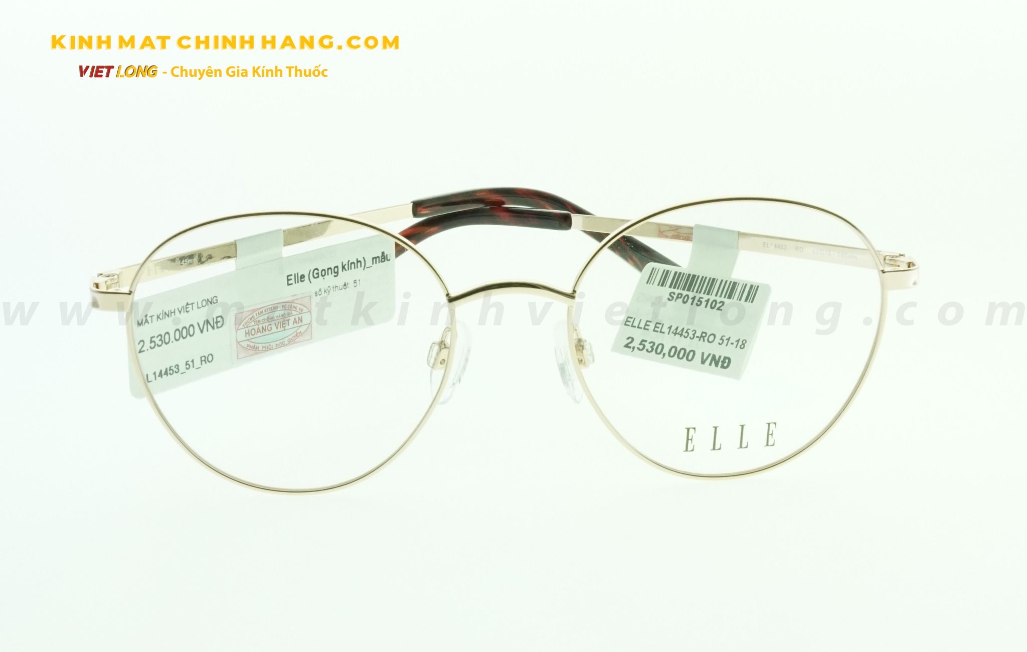  GỌNG KÍNH ELLE EL14453-RO 51-18 