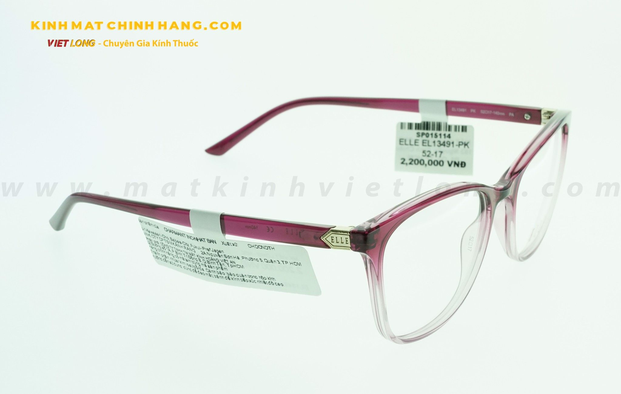  GỌNG KÍNH ELLE EL13491-PK 52-17 