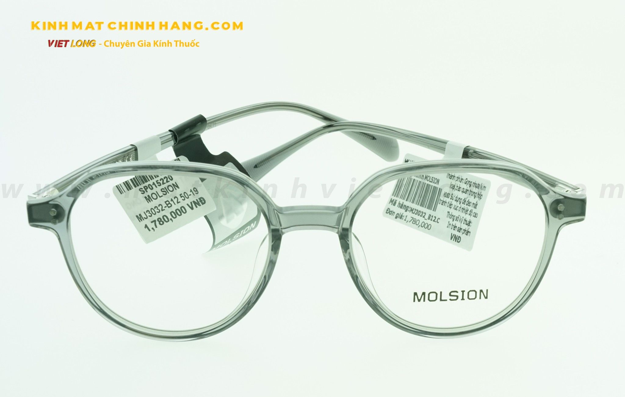  GỌNG KÍNH MOLSION MJ3032-B12 50-19 