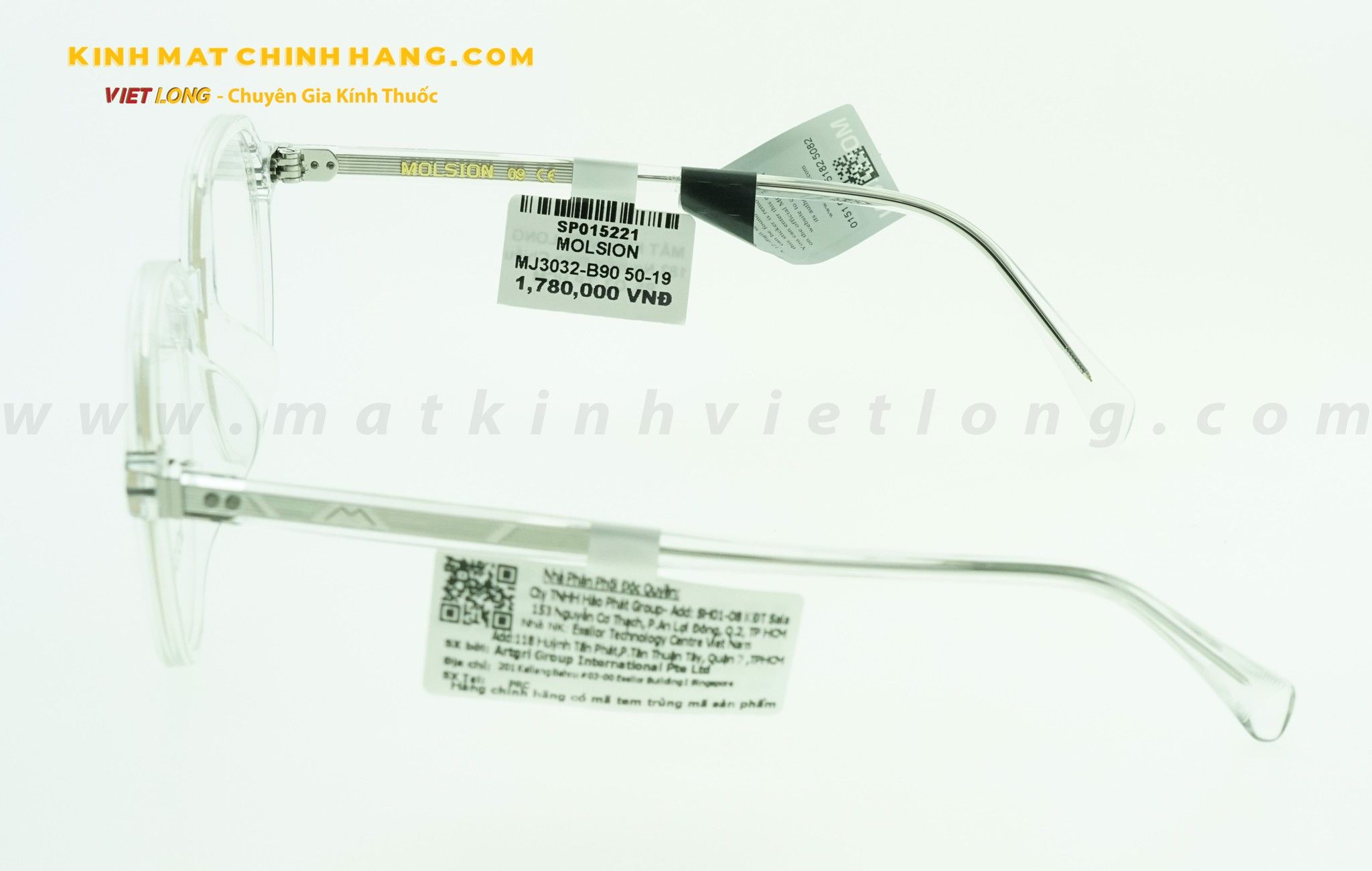  GỌNG KÍNH MOLSION MJ3032-B90 50-19 