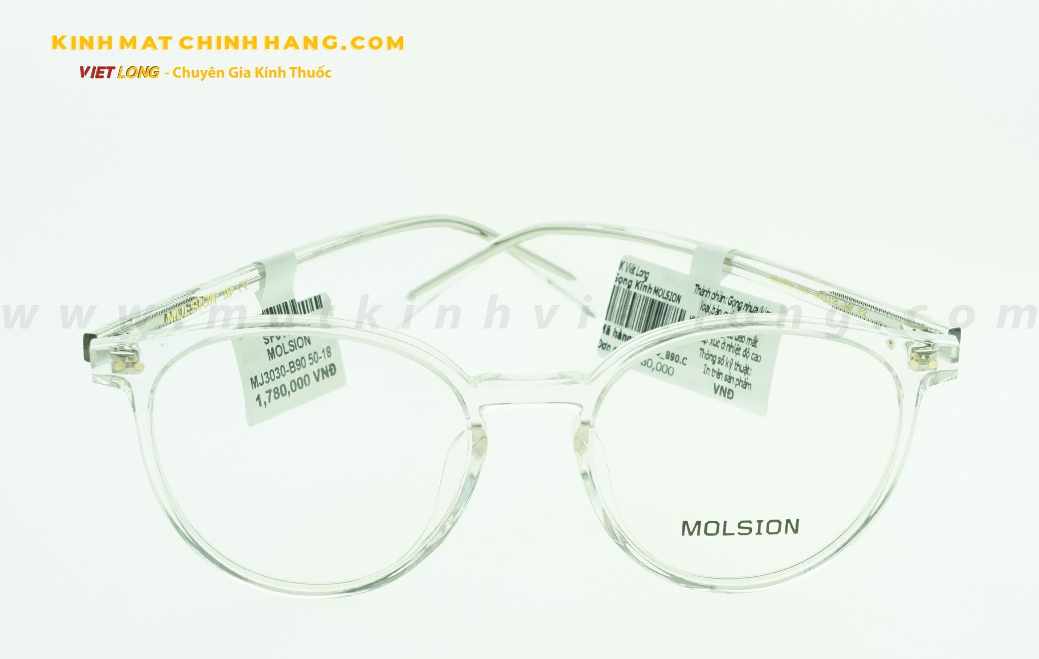  GỌNG KÍNH MOLSION MJ3030-B90 50-18 