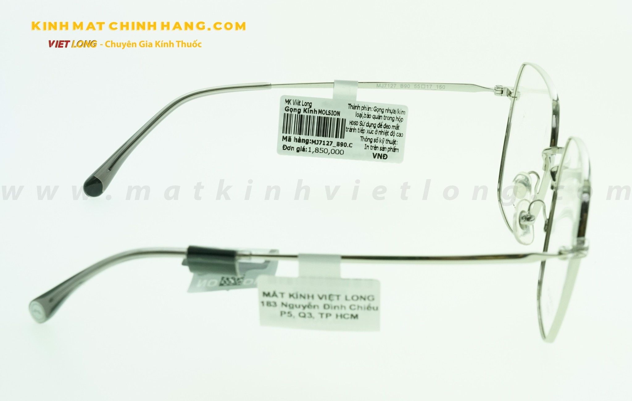  GỌNG KÍNH MOLSION MJ7127-B90 55-17 