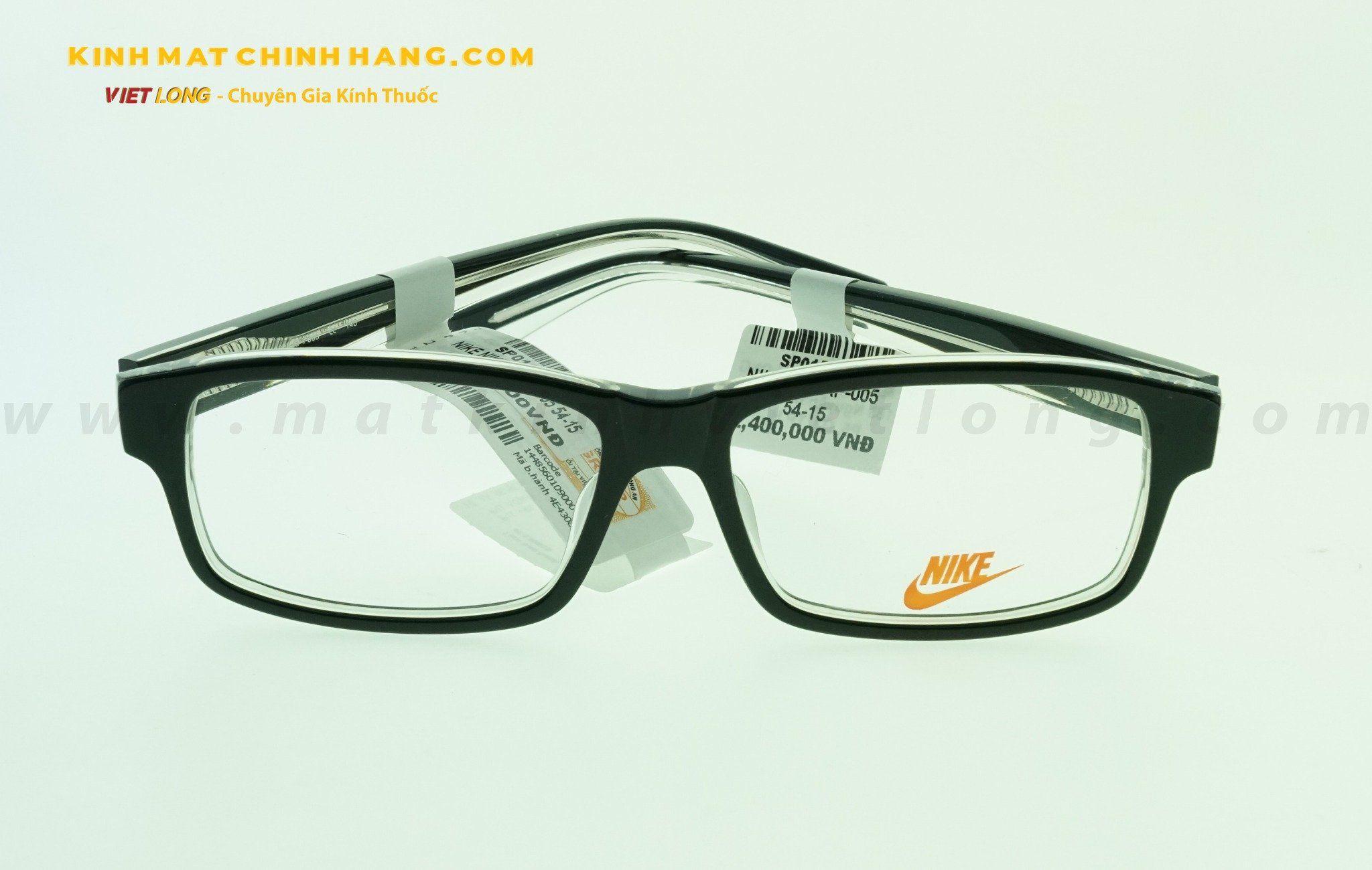  GỌNG KÍNH NIKE NIKE7808AF-005 54-15 