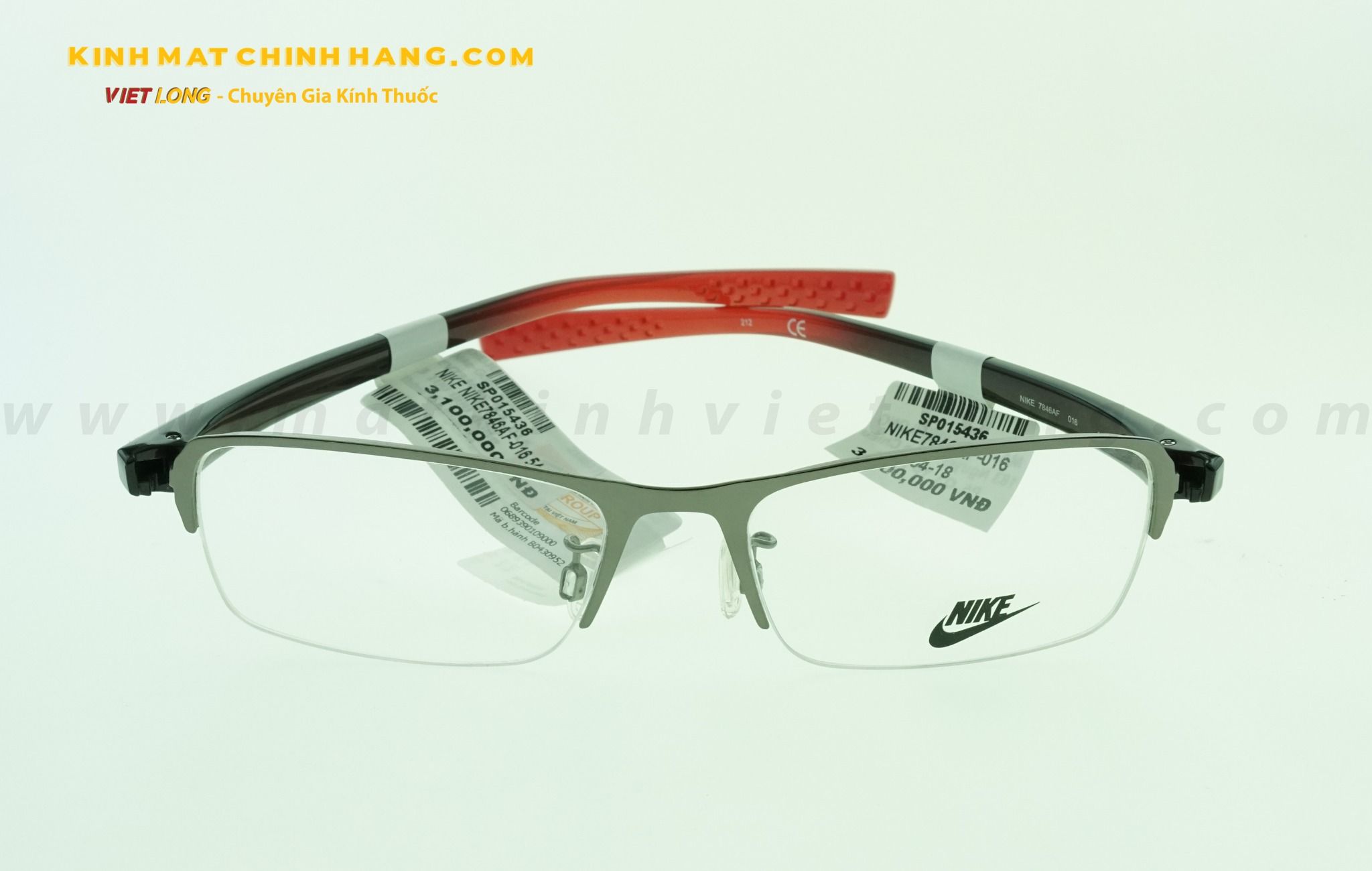  GỌNG KÍNH NIKE NIKE7846AF-016 54-18 