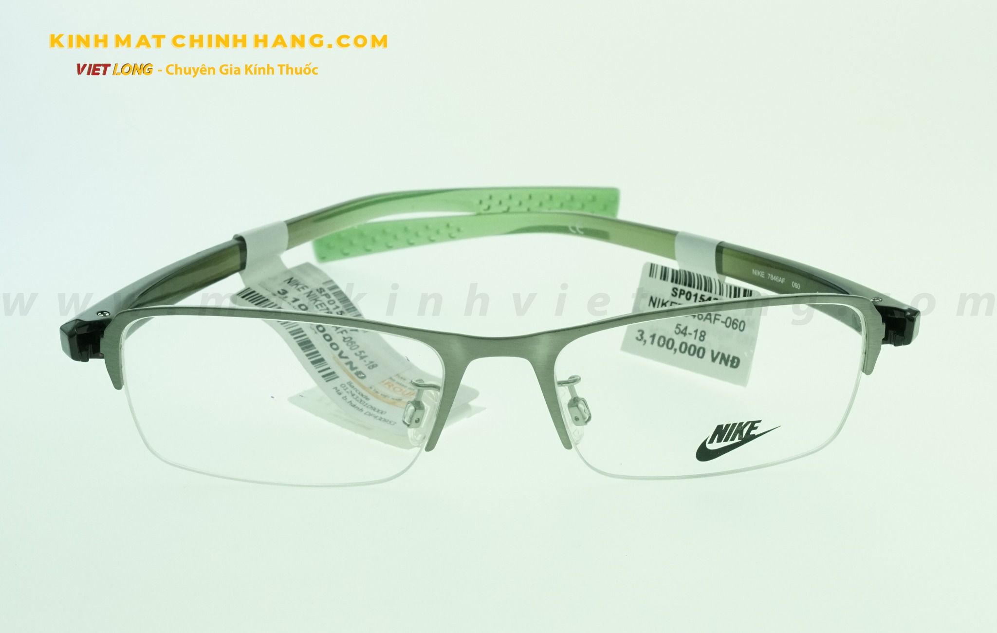  GỌNG KÍNH NIKE NIKE7846AF-060 54-18 