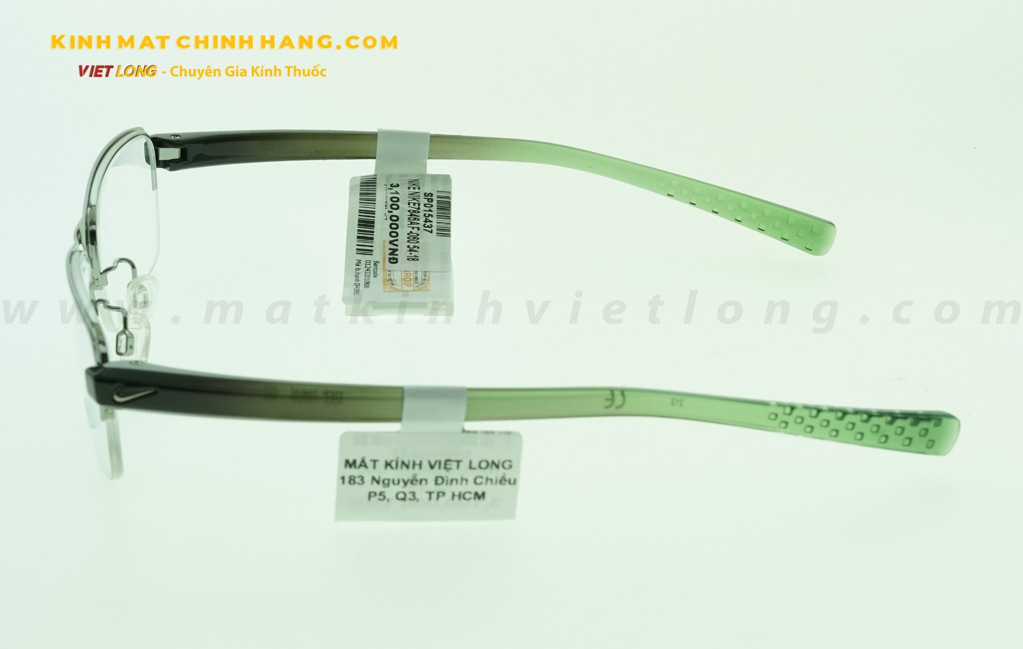  GỌNG KÍNH NIKE NIKE7846AF-060 54-18 