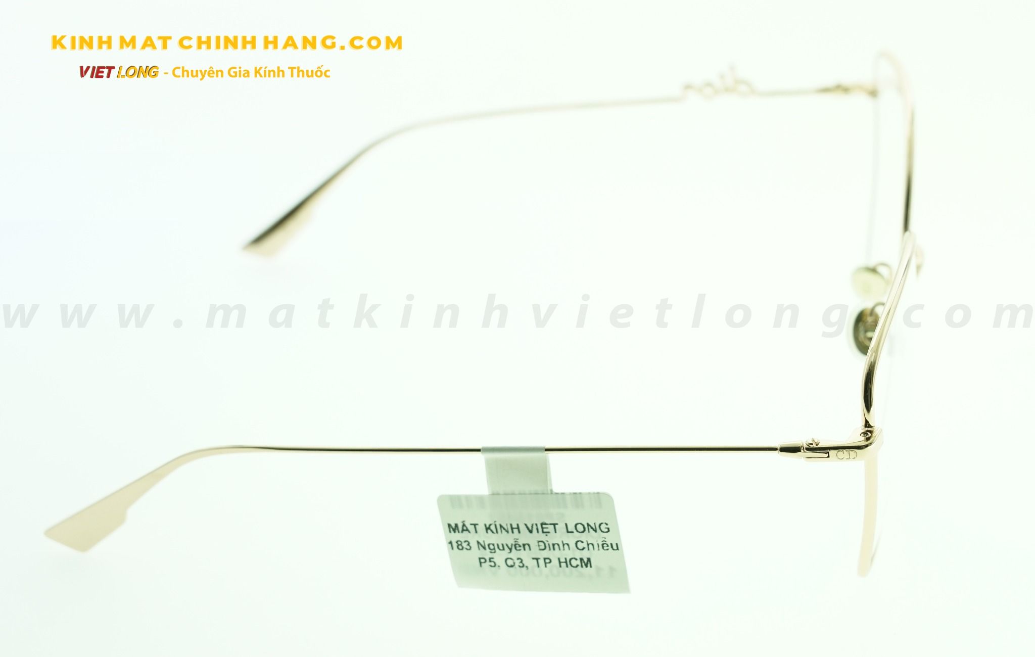  GỌNG KÍNH DIORSIGNATURE O1-DDB 61-14 