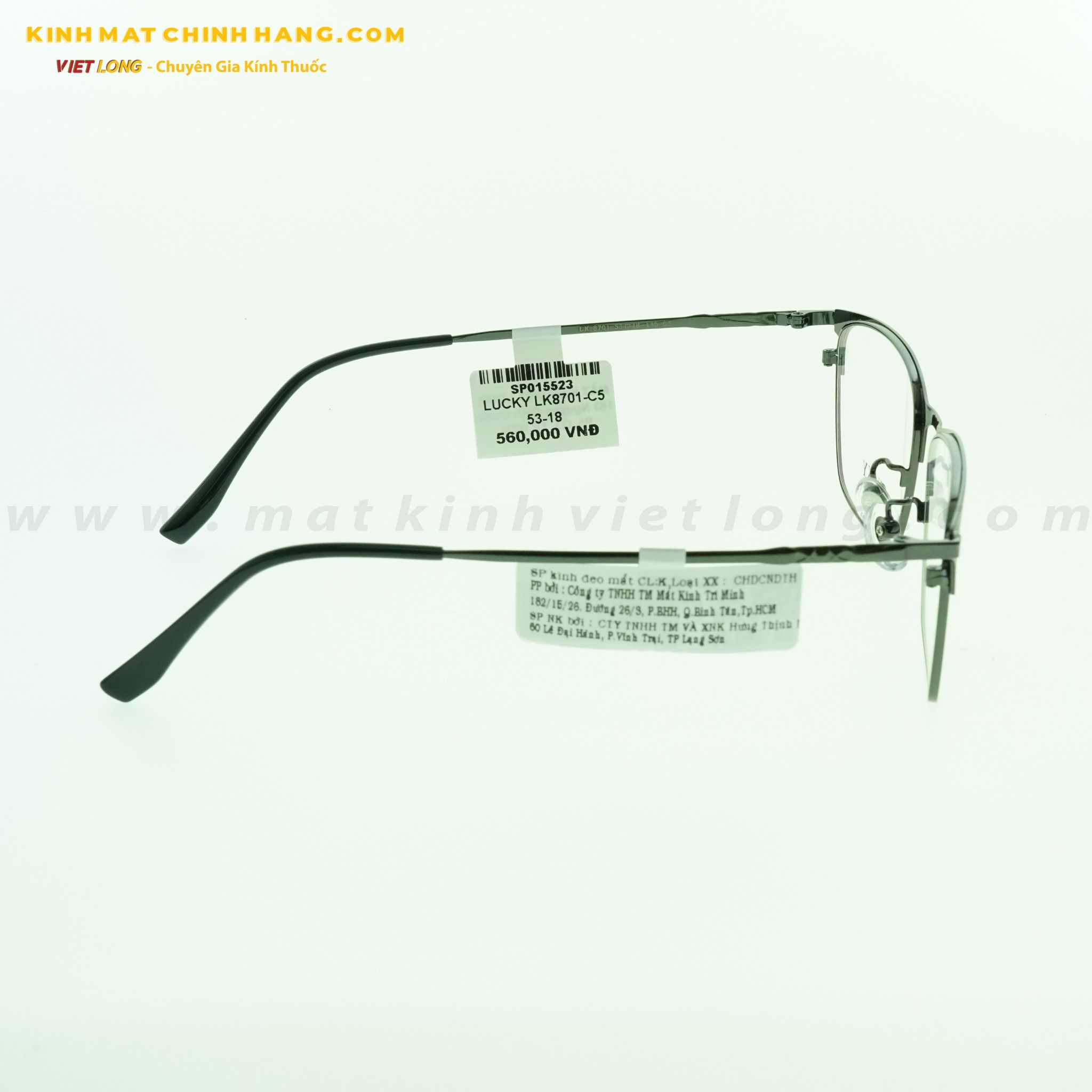 GỌNG KÍNH LUCKY LK8701-C5 53-18