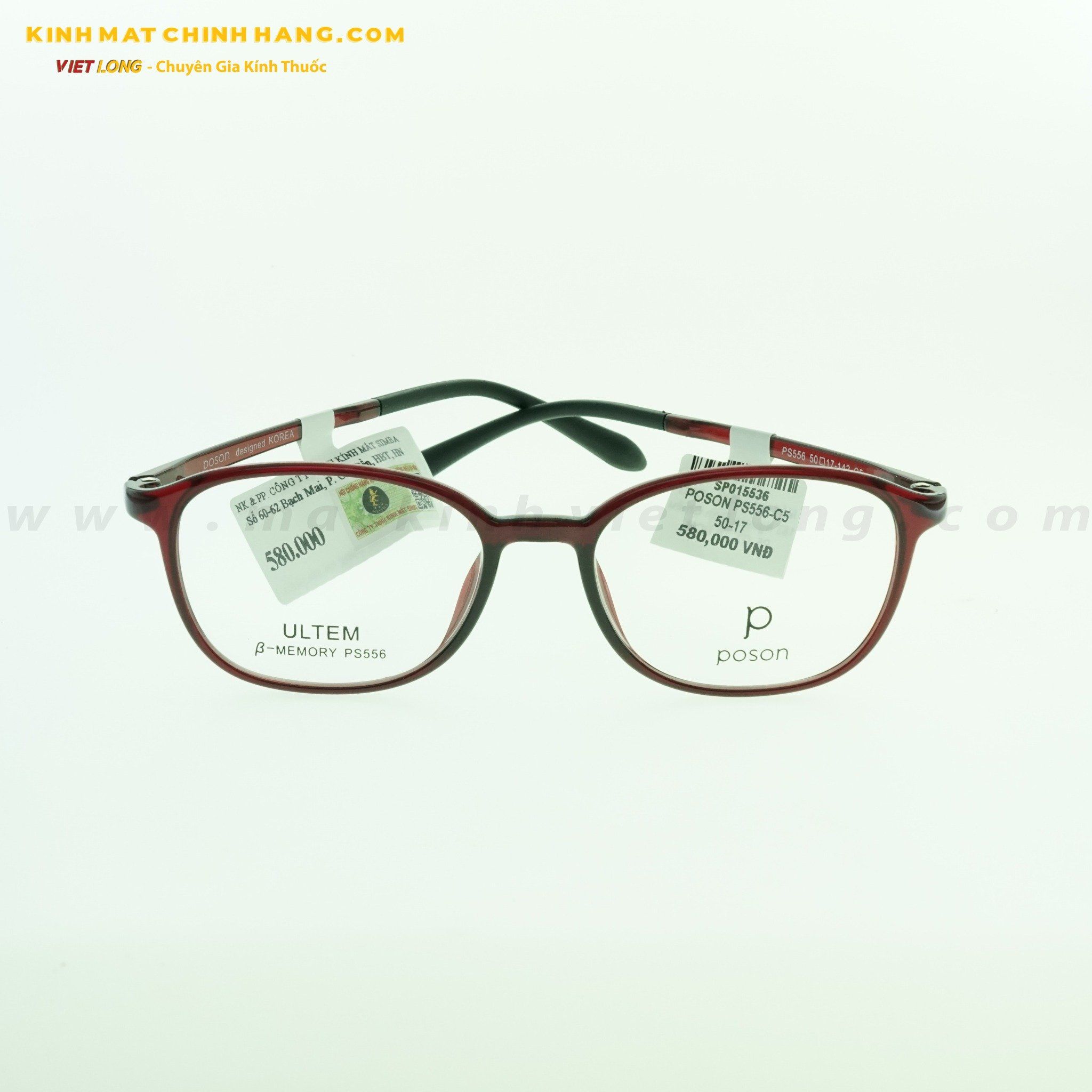 GỌNG KÍNH POSON PS556-C5 50-17