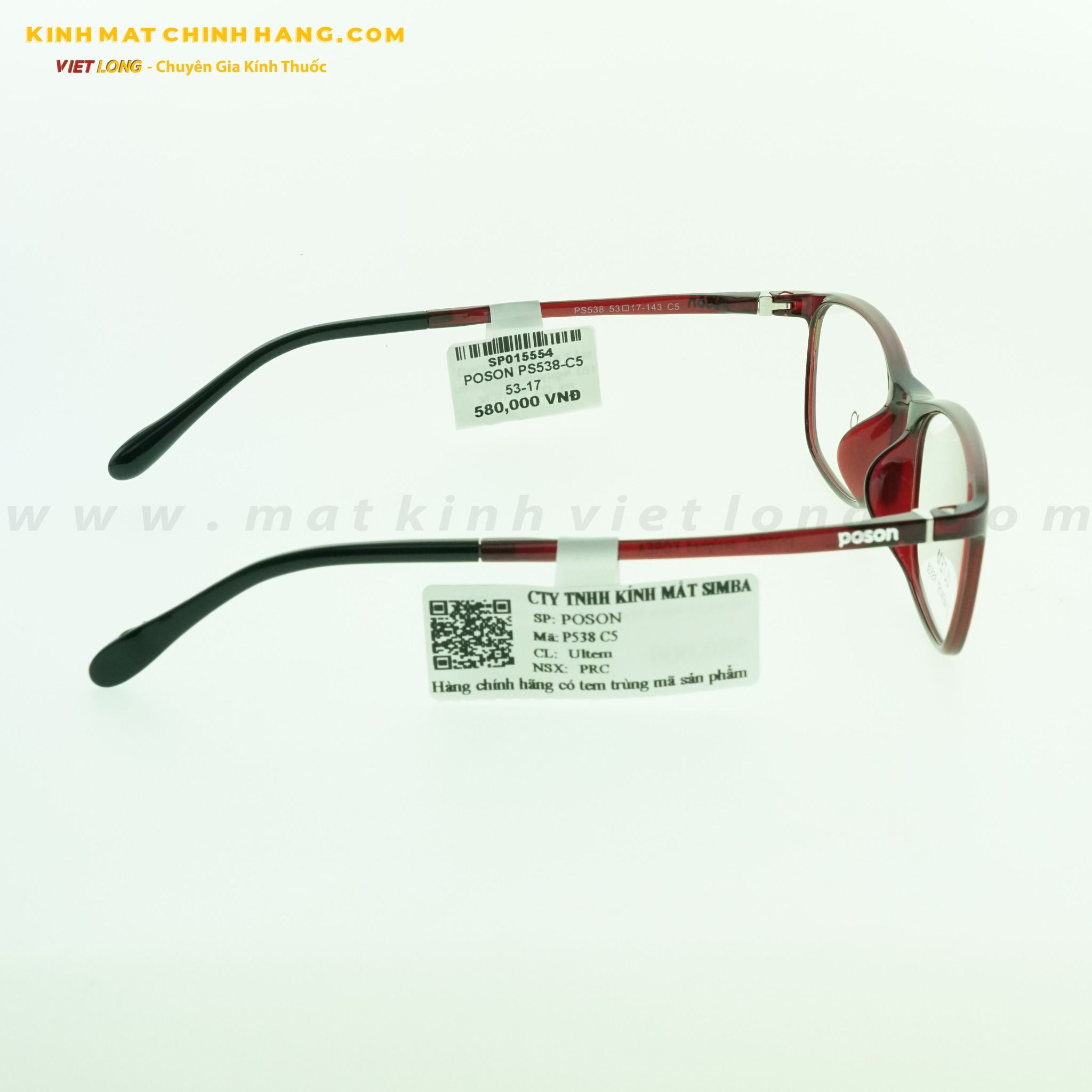 GỌNG KÍNH POSON PS538-C5 53-17