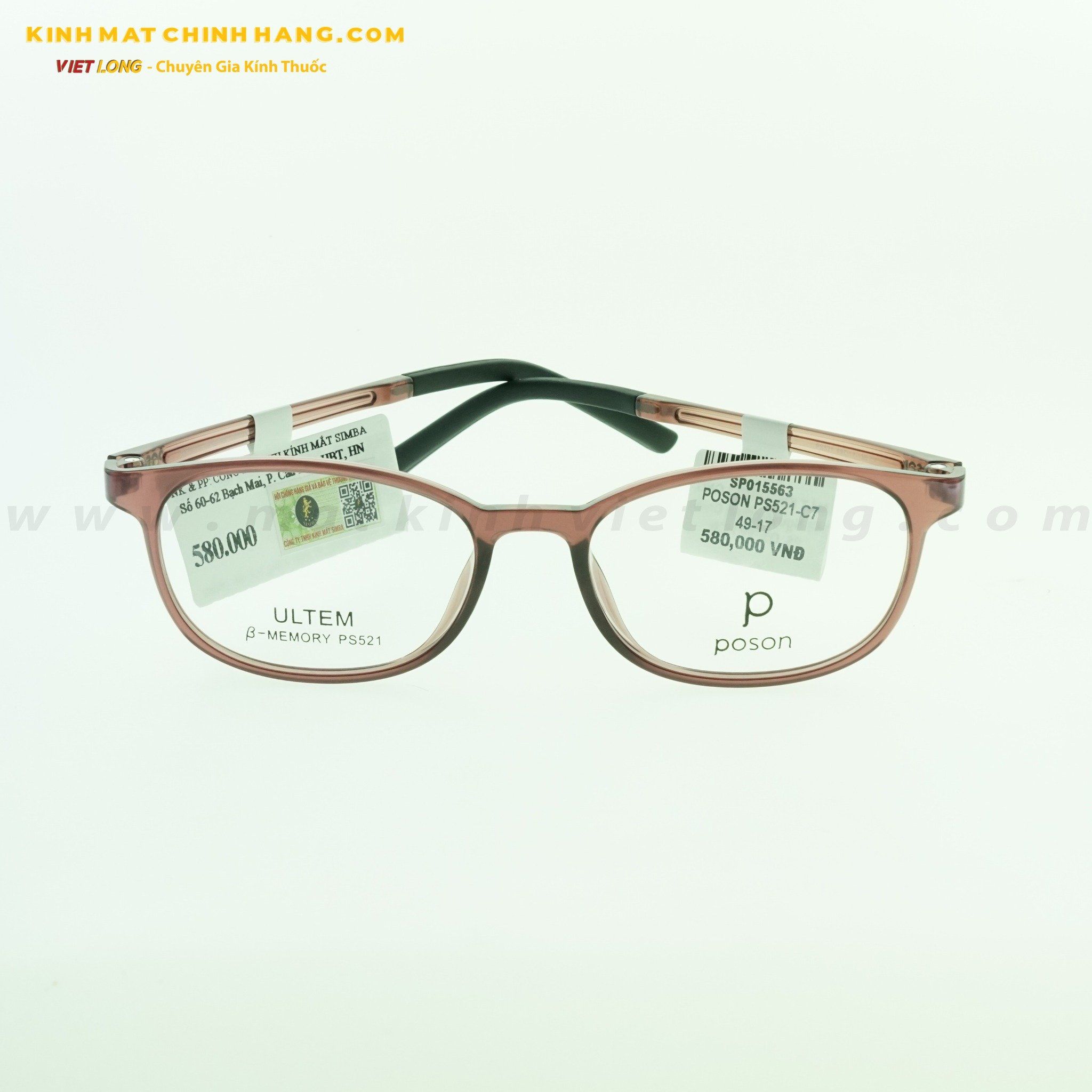 GỌNG KÍNH POSON PS521-C7 49-17