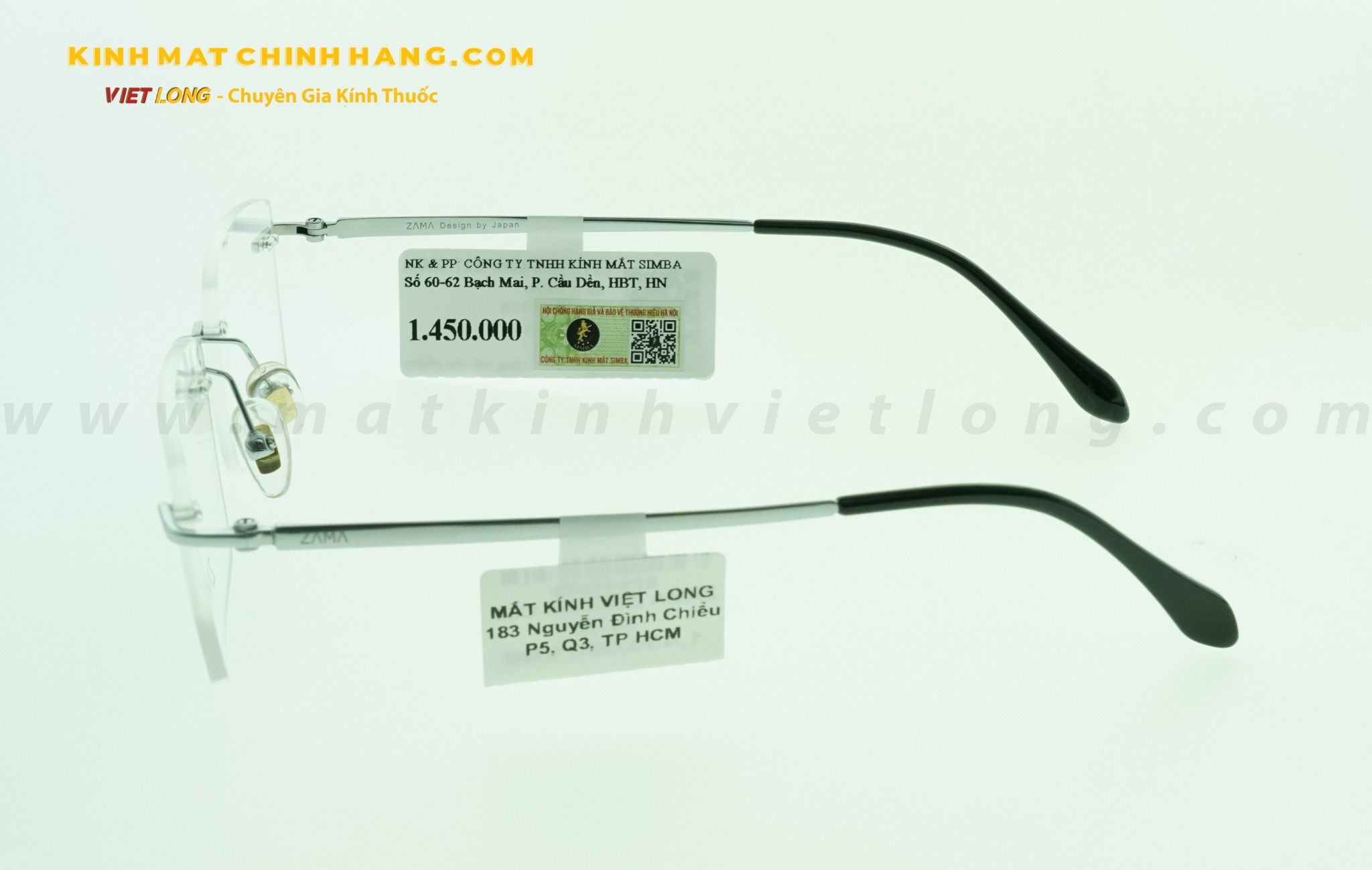GỌNG KÍNH ZAMA ZB80158-C04 54-18