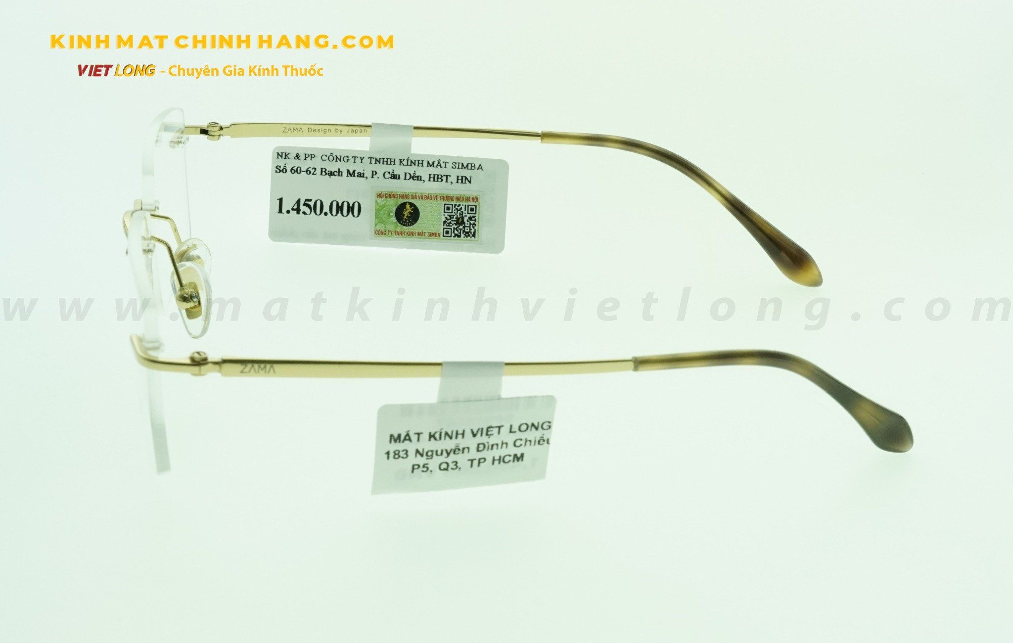 GỌNG KÍNH ZAMA ZB80158-C02 54-18