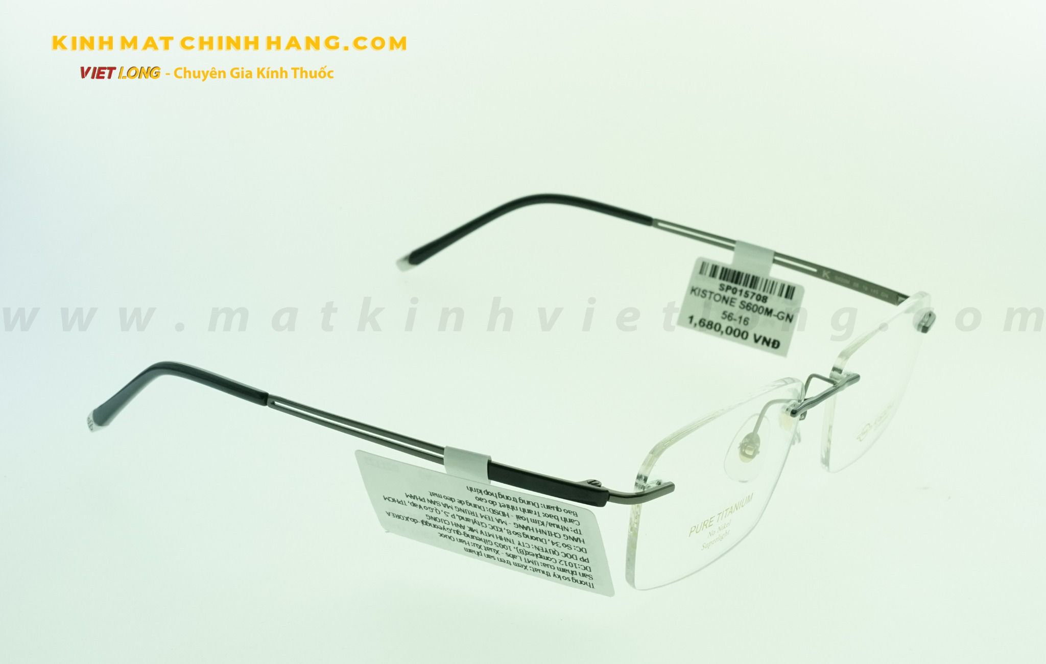  GỌNG KÍNH KISTONE S600M-GN 56-16 