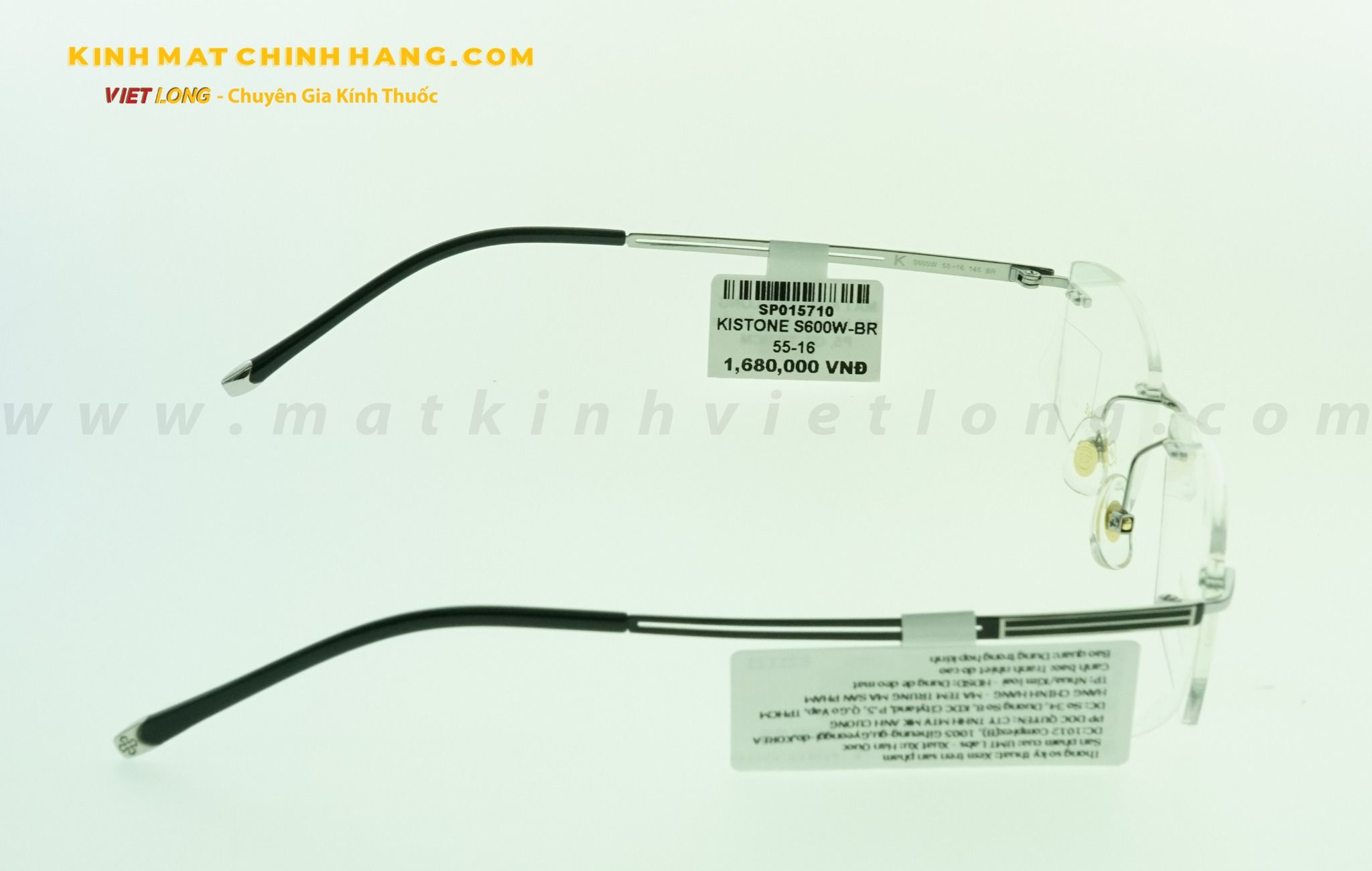  GỌNG KÍNH KISTONE S600W-BR 55-16 