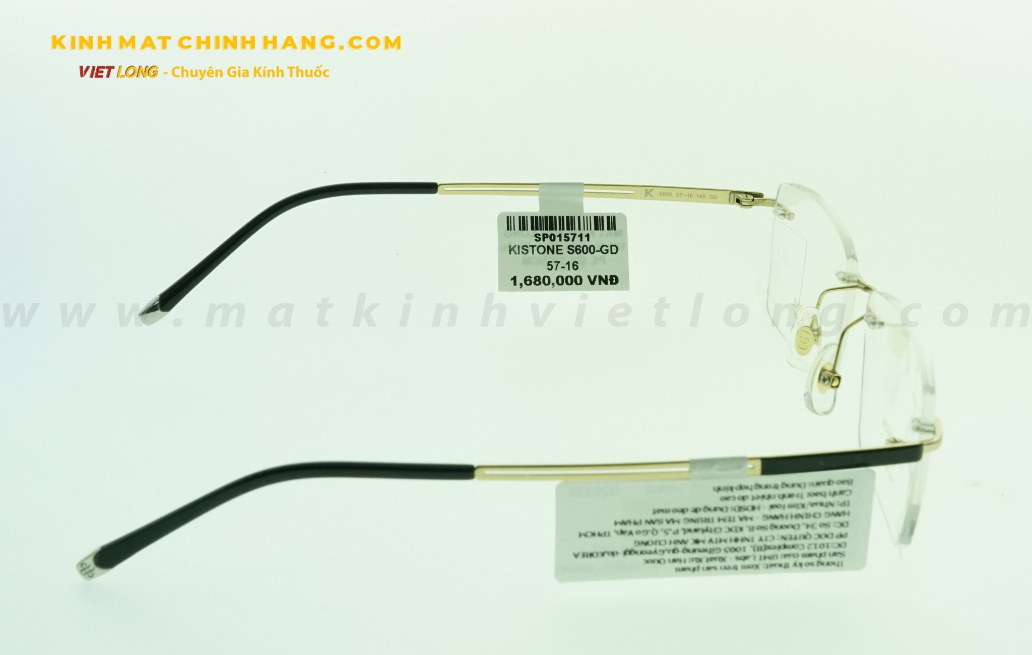  GỌNG KÍNH KISTONE S600-GD 57-16 