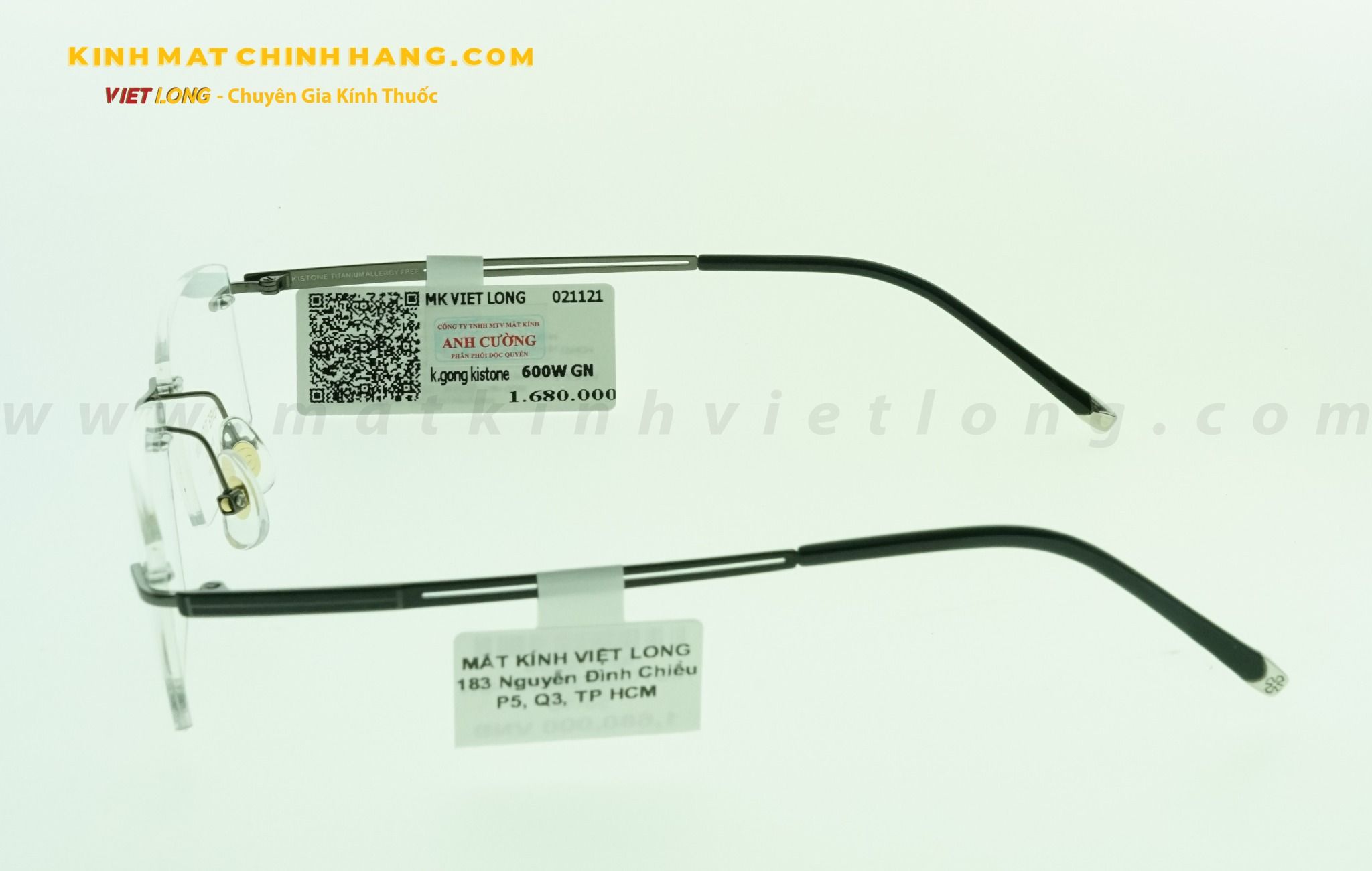  GỌNG KÍNH KISTONE S600W-GN 55-16 