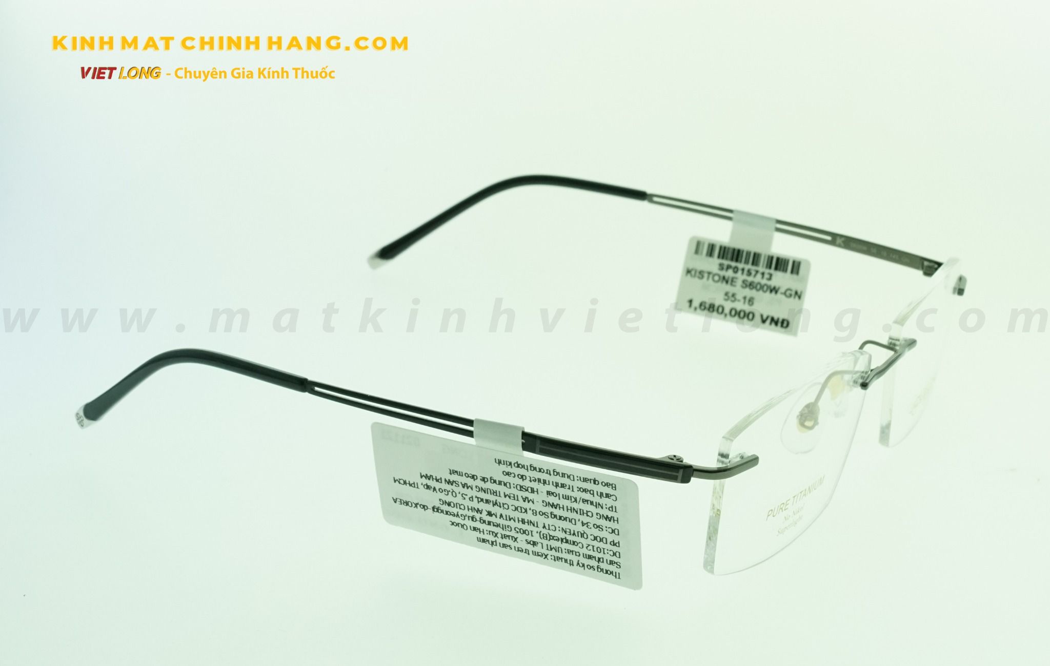 GỌNG KÍNH KISTONE S600W-GN 55-16