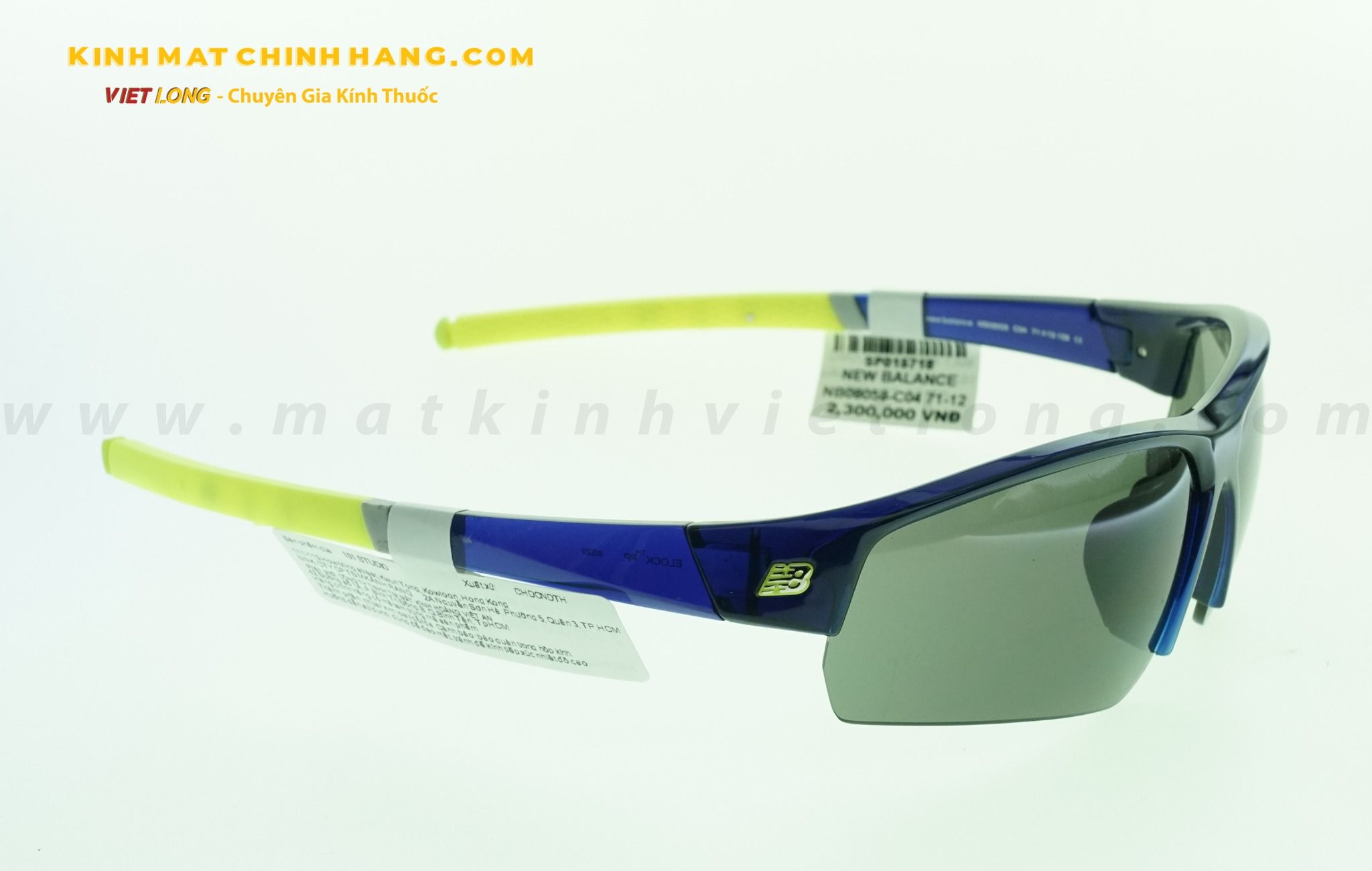KÍNH MÁT NEW BALANCE NB08058-C04 71-12