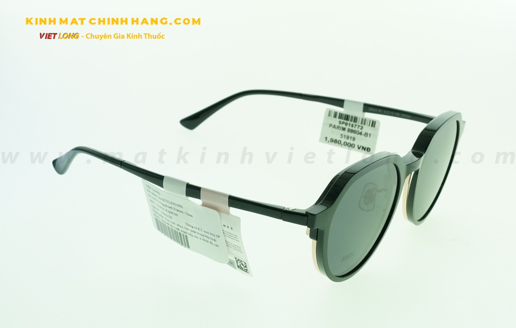 GỌNG KÍNH PARIM 88604-B1 51919