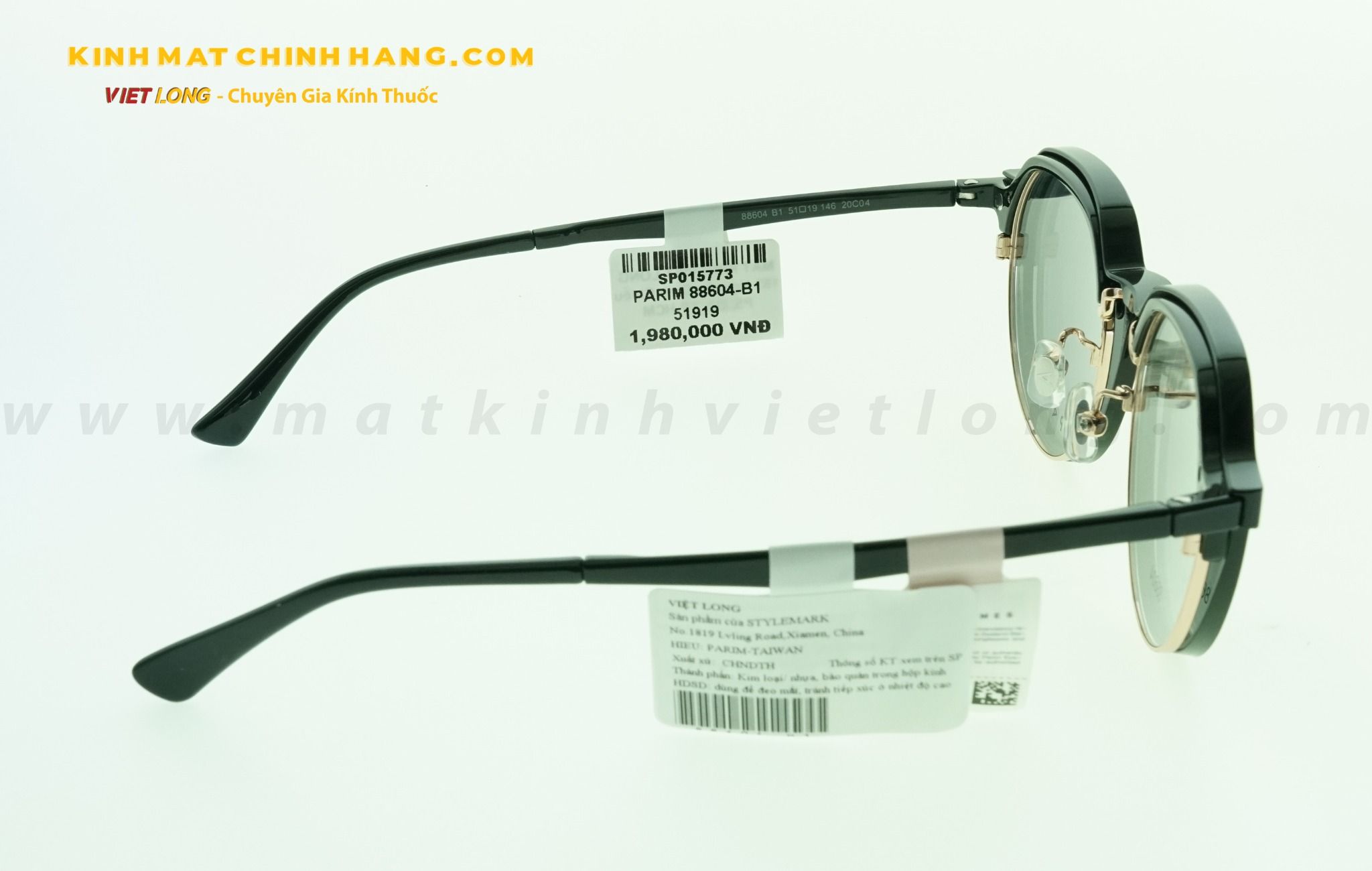 GỌNG KÍNH PARIM 88604-B1 51919