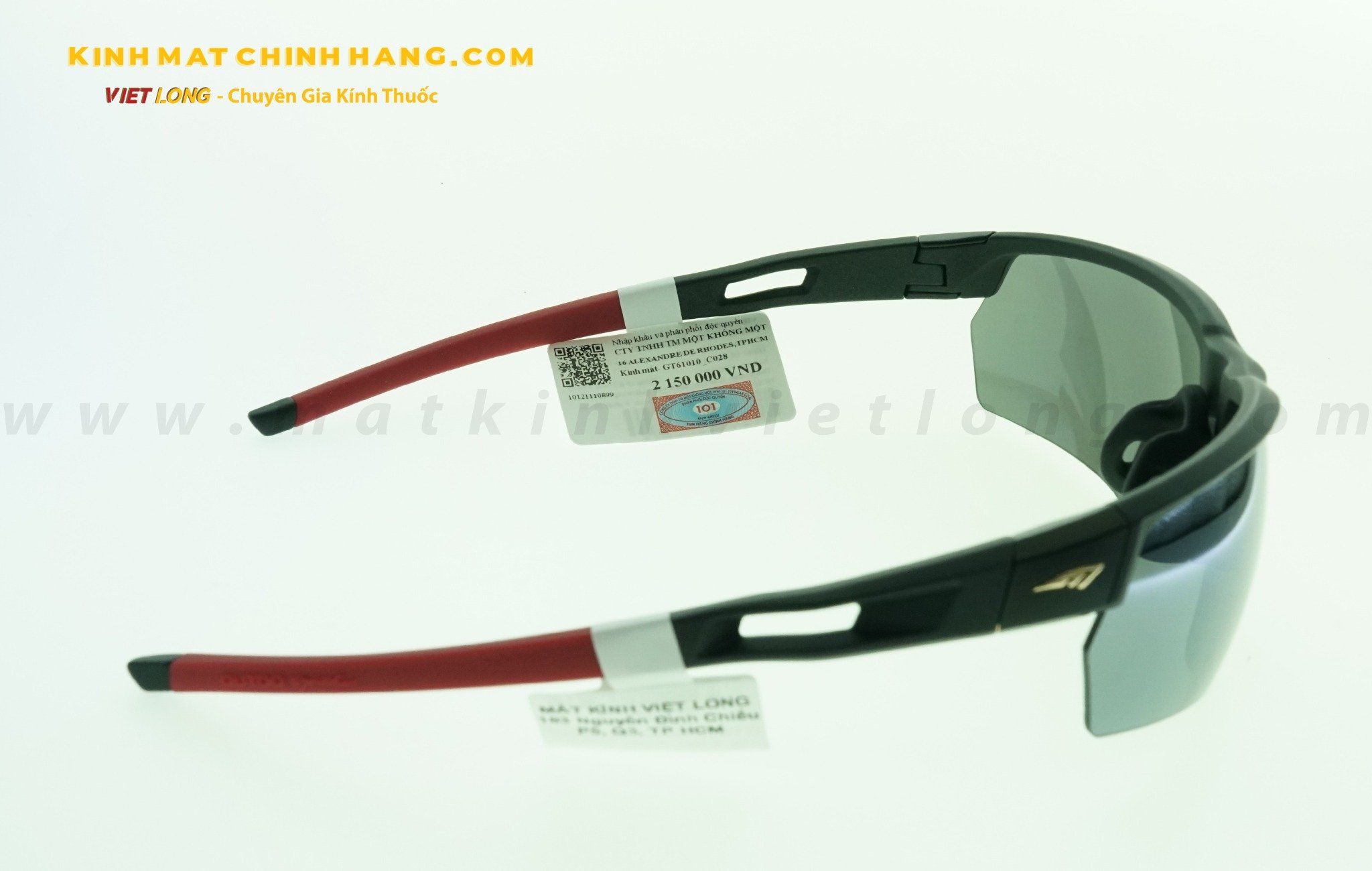 KÍNH MÁT OUTDO GT61010-C028 75-15