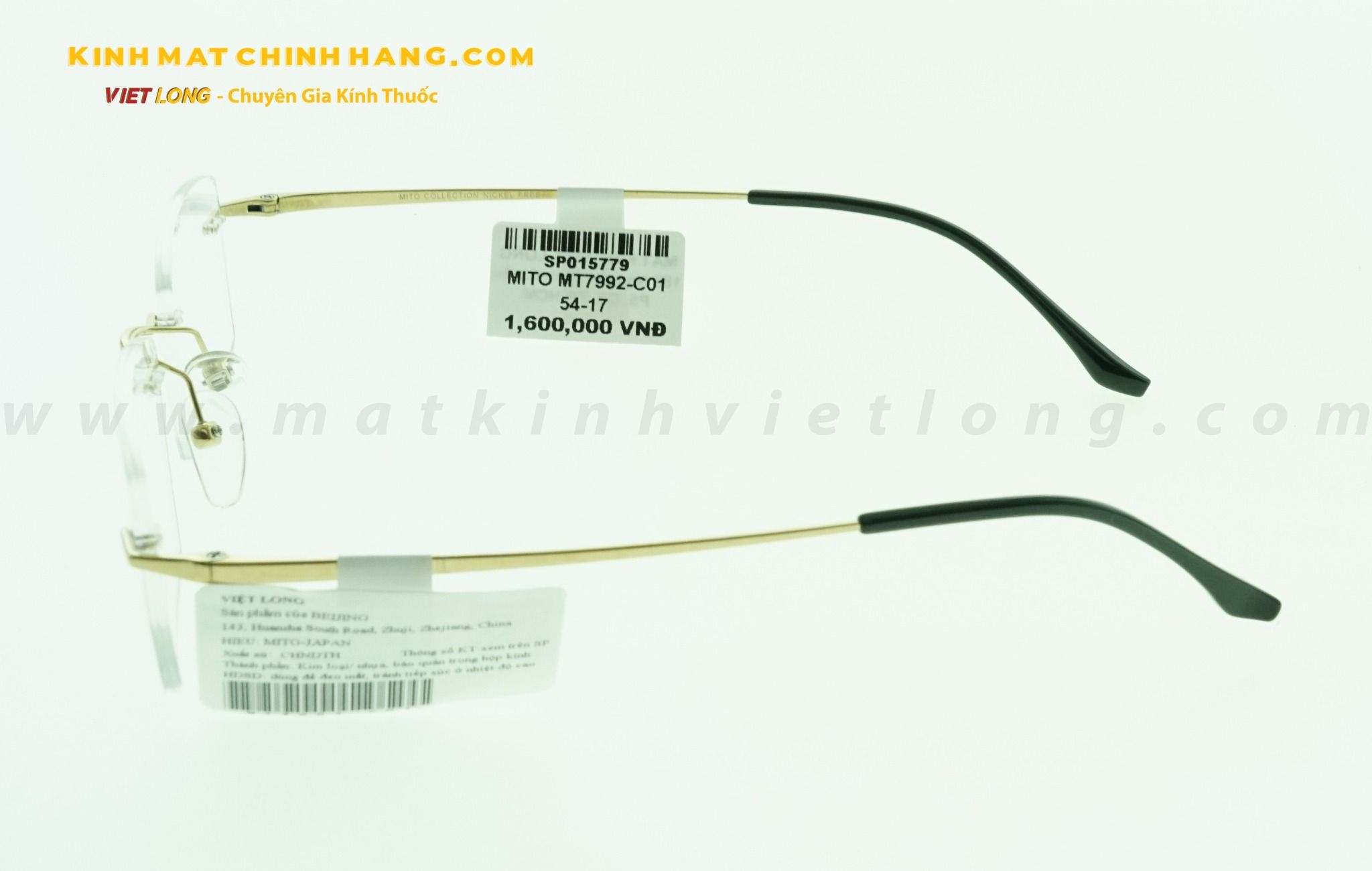 GỌNG KÍNH MITO MT7992-C01 54-17