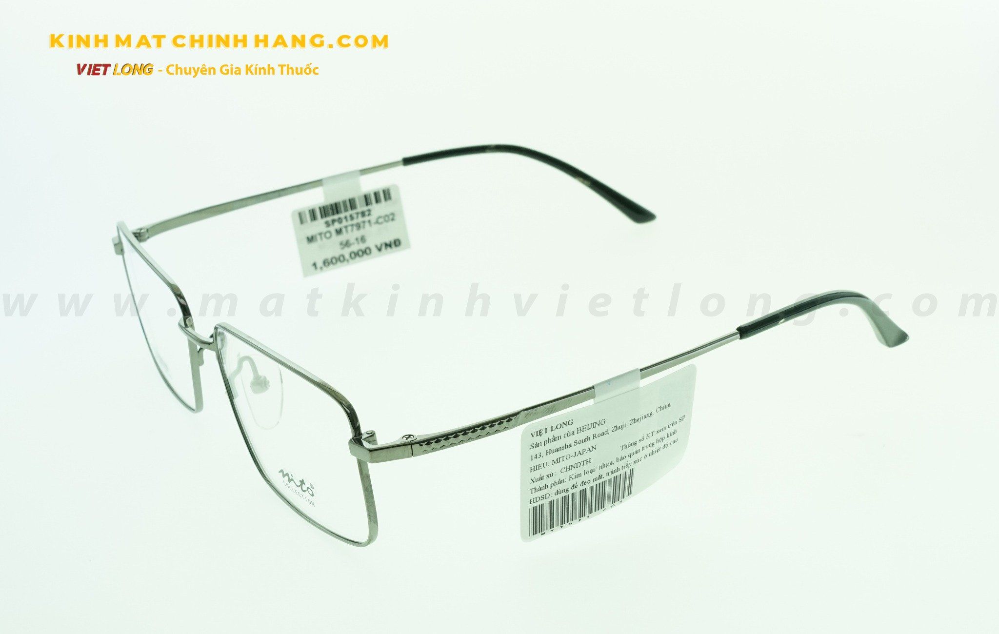 GỌNG KÍNH MITO MT7971-C02 56-16