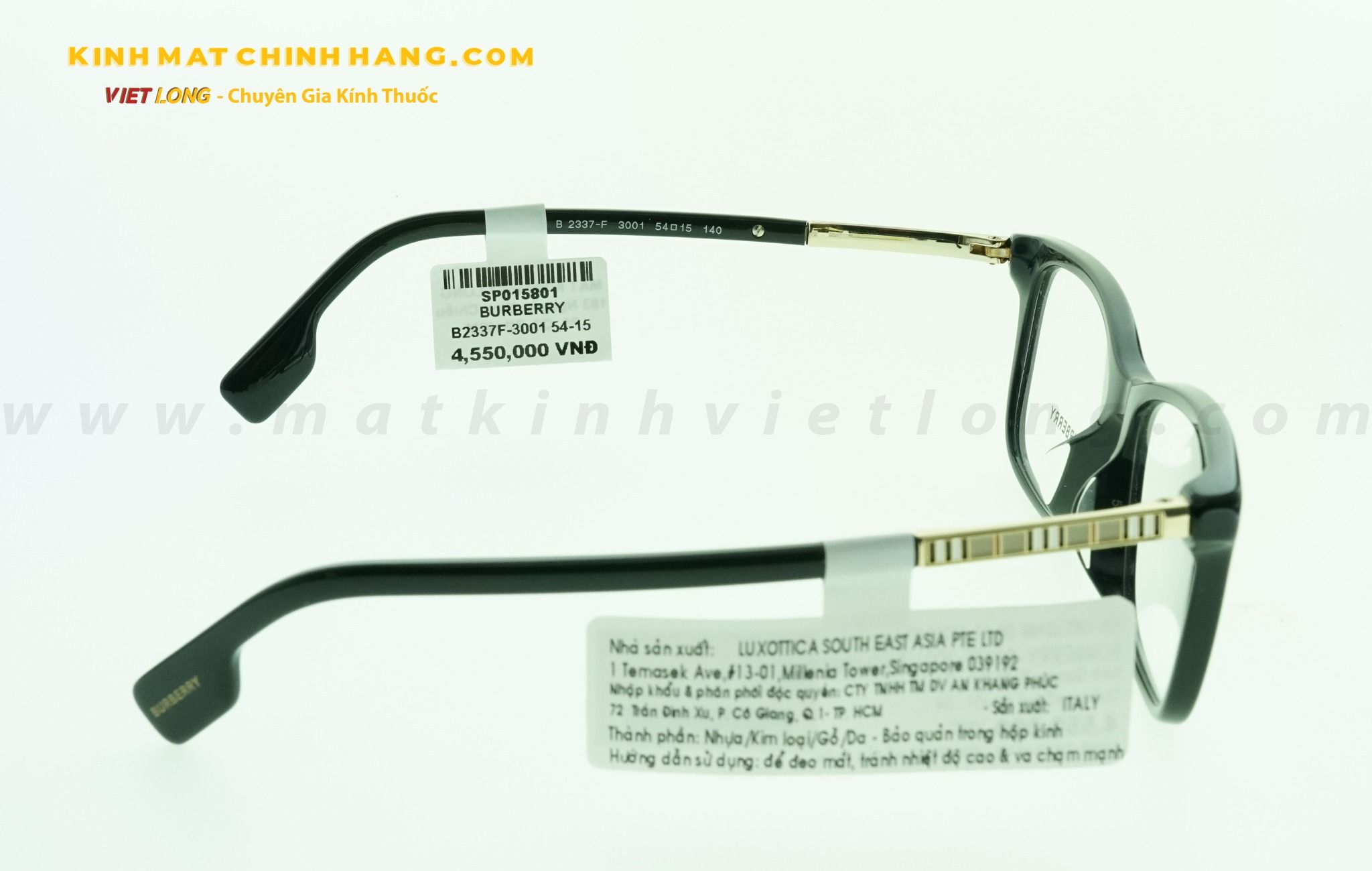  GỌNG KÍNH BURBERRY B2337F-3001 54-15 