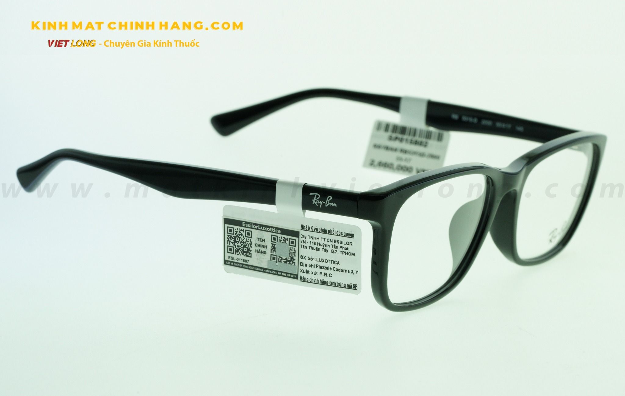 GỌNG KÍNH RAYBAN RB5315D-2000 55-17
