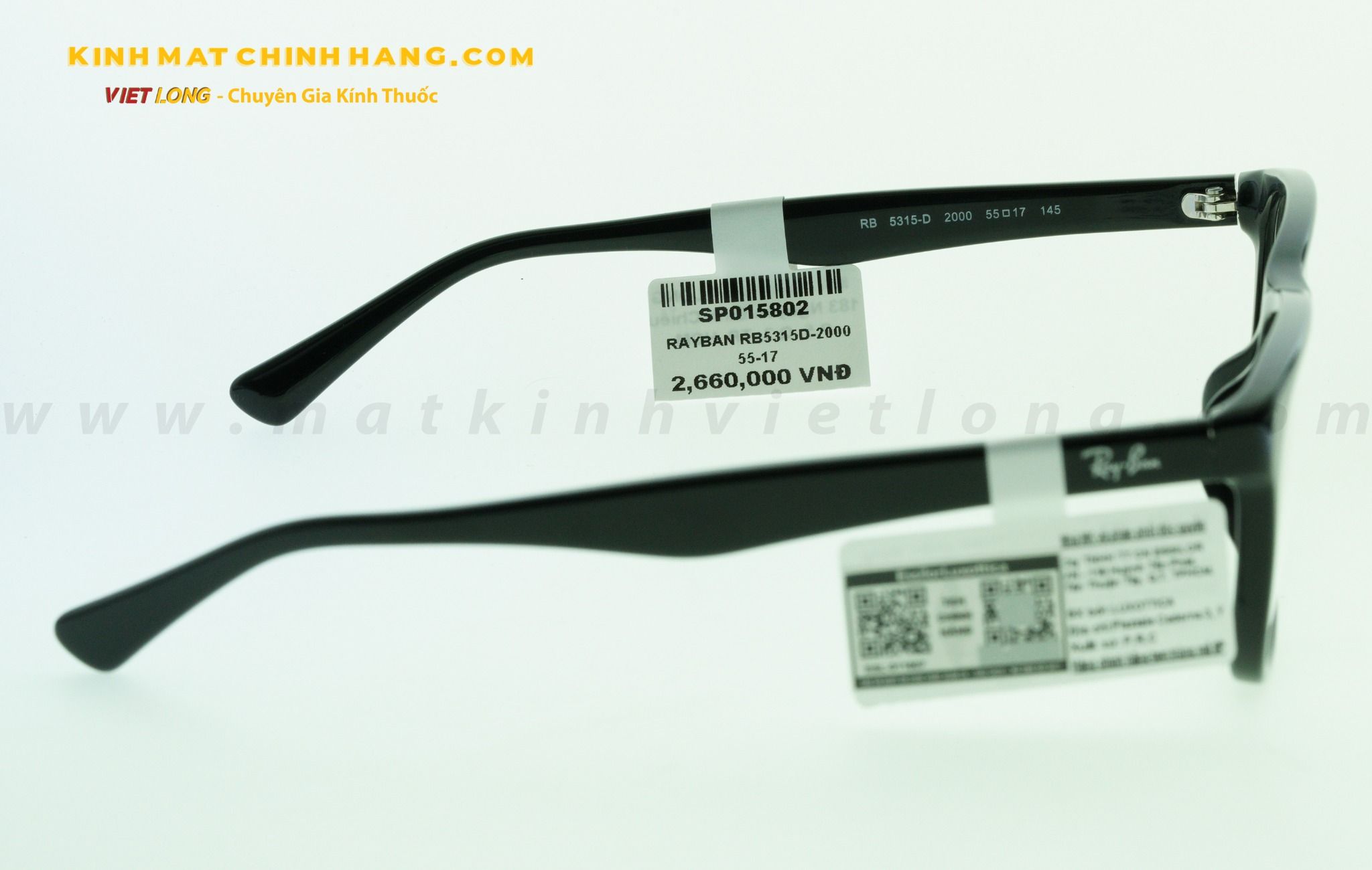 GỌNG KÍNH RAYBAN RB5315D-2000 55-17