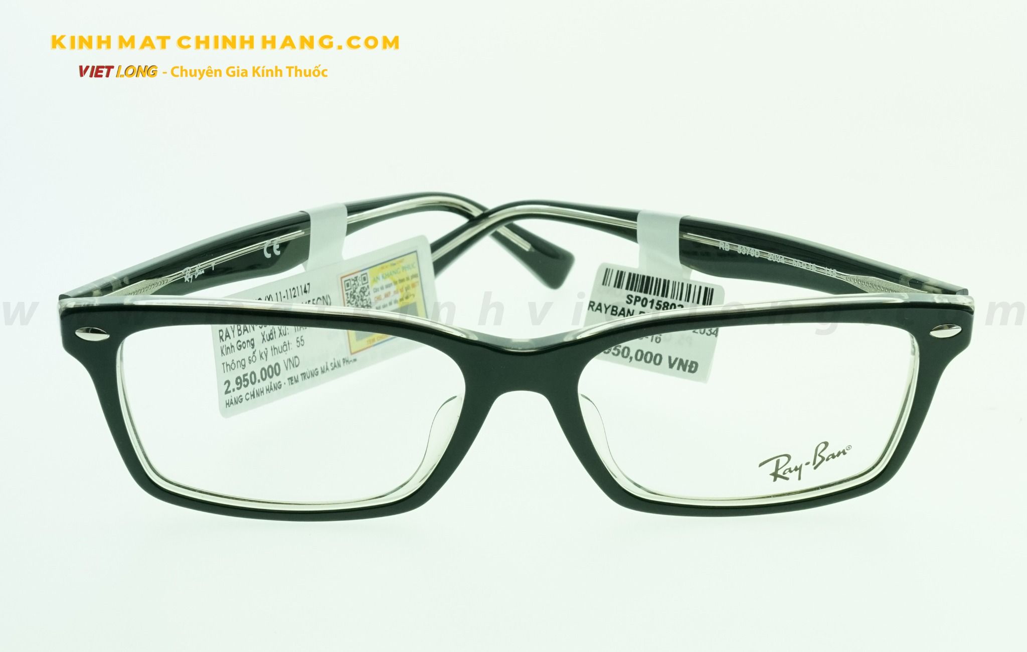  GỌNG KÍNH RAYBAN RB5378D-2034 55-16 