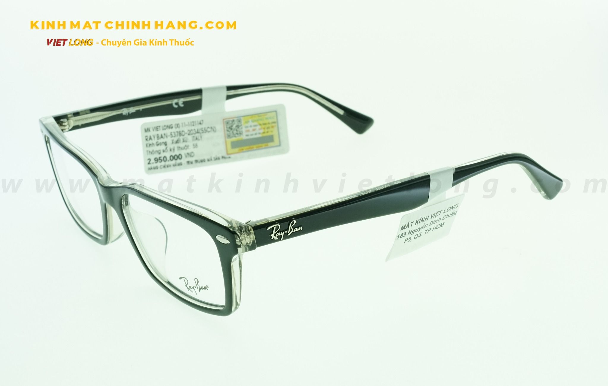  GỌNG KÍNH RAYBAN RB5378D-2034 55-16 