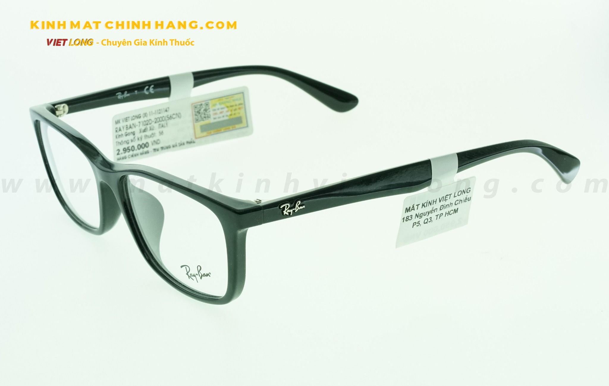  GỌNG KÍNH RAYBAN RB7102D-2000 56-16 