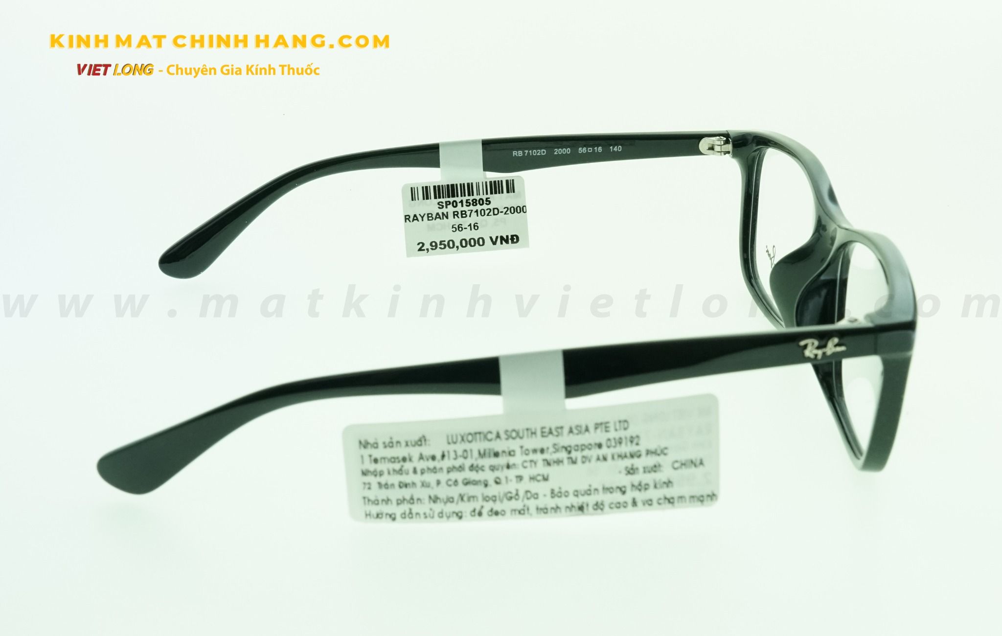  GỌNG KÍNH RAYBAN RB7102D-2000 56-16 