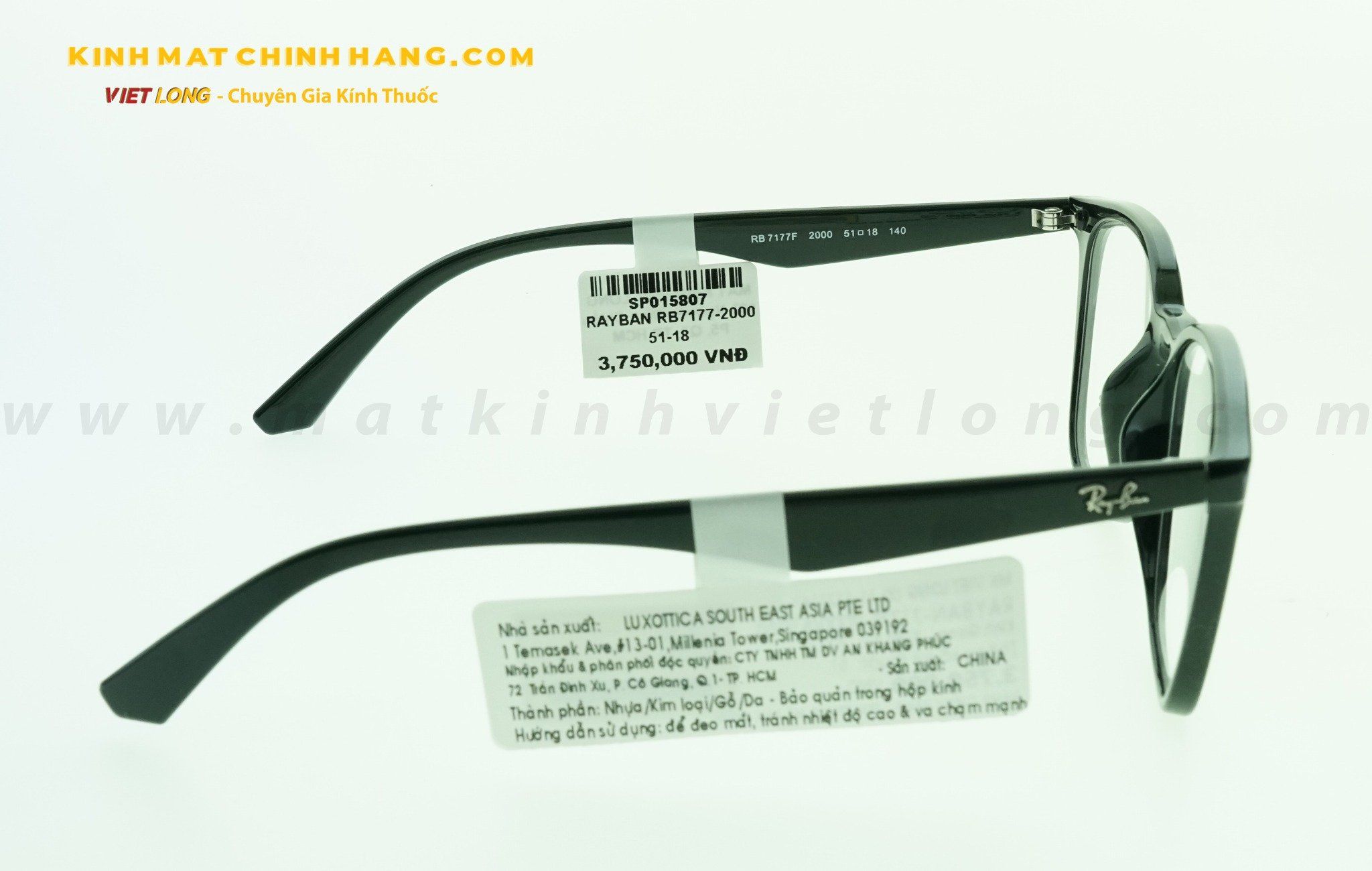  GỌNG KÍNH RAYBAN RB7177-2000 51-18 