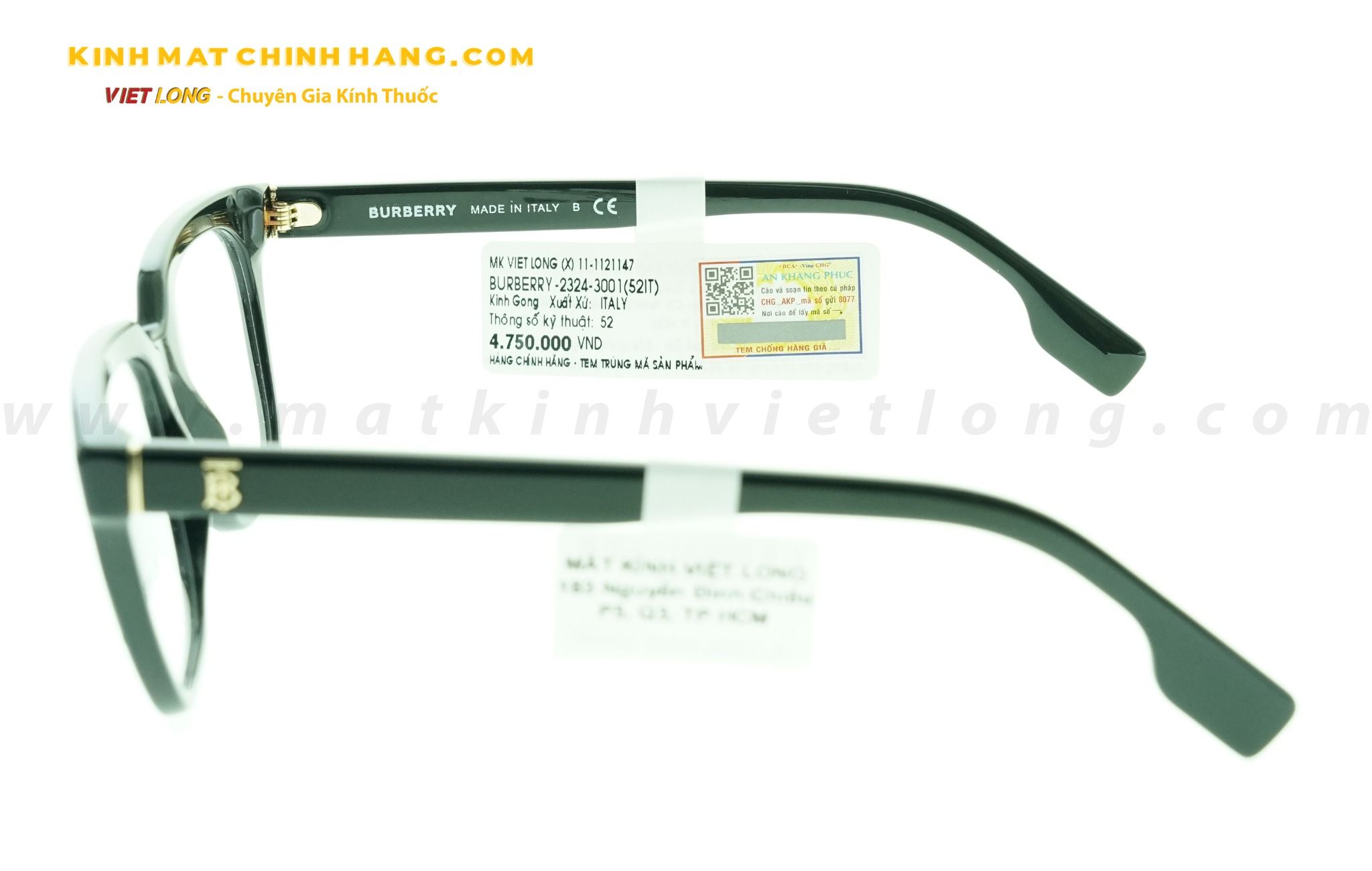 GỌNG KÍNH BURBERRY B2324-3001 52-17