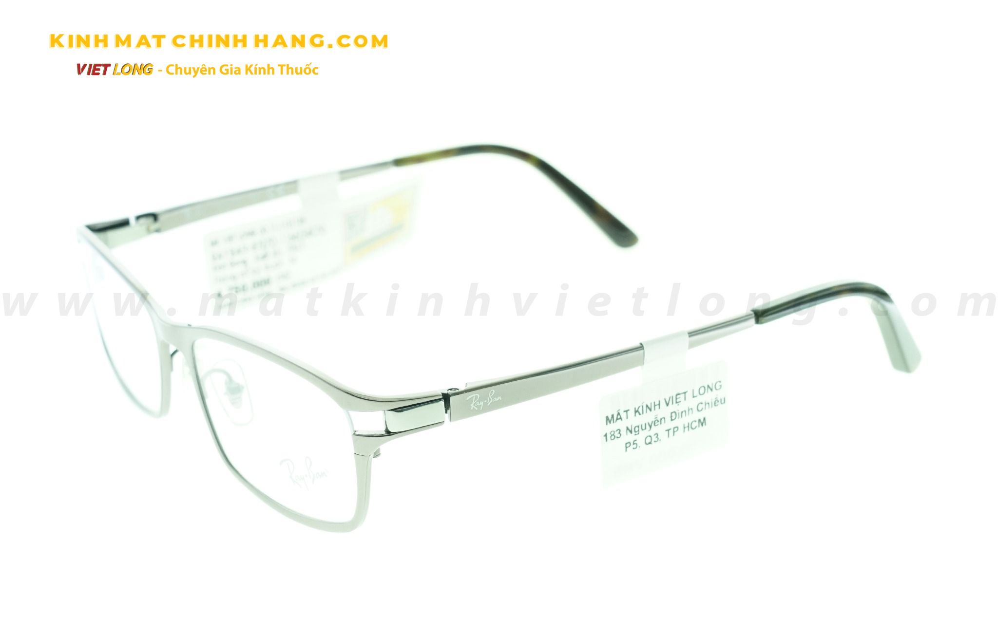 GỌNG KÍNH RAYBAN RB8727D-1166 54-16