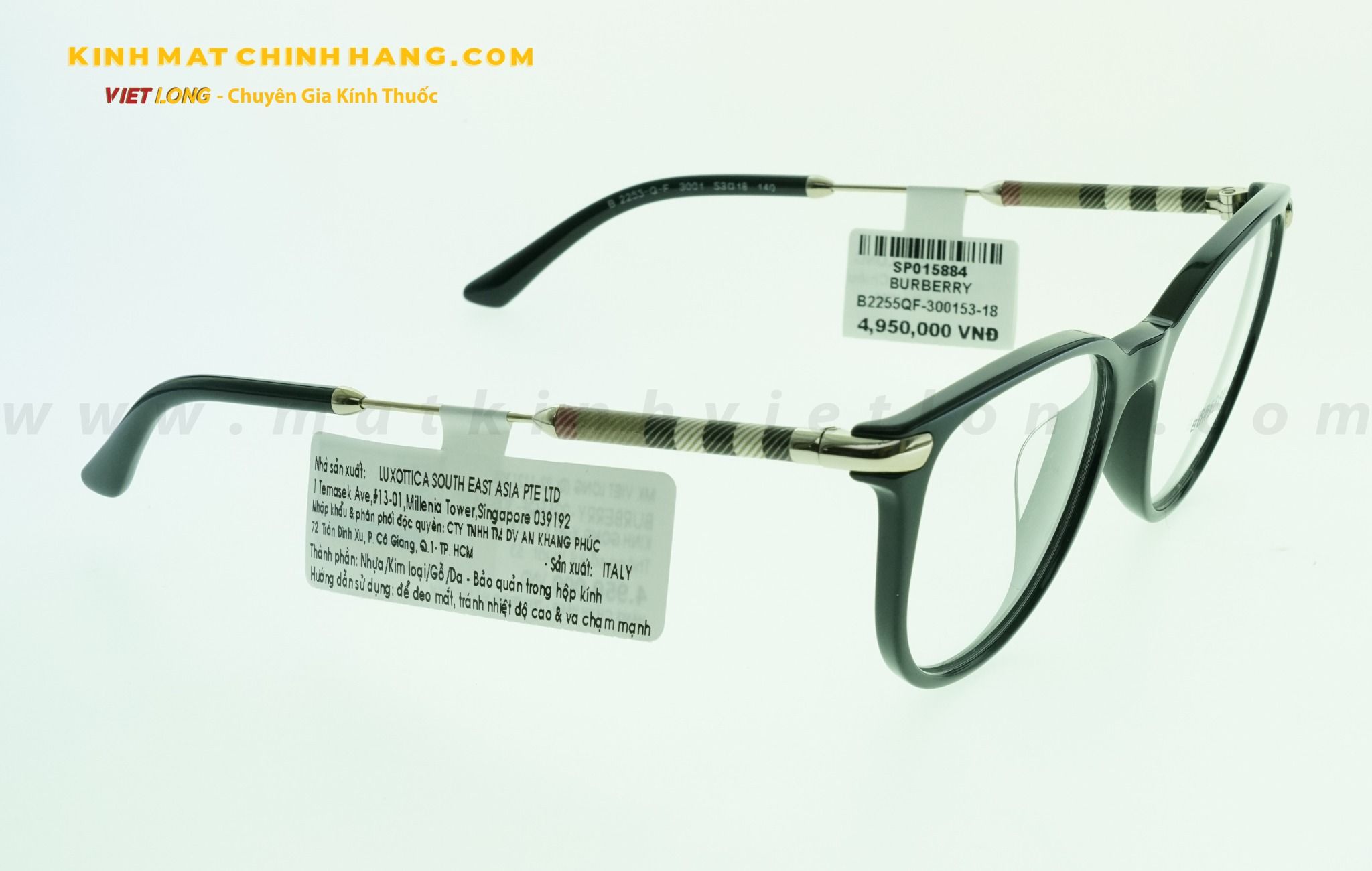  GỌNG KÍNH BURBERRY B2255QF-300153-18 