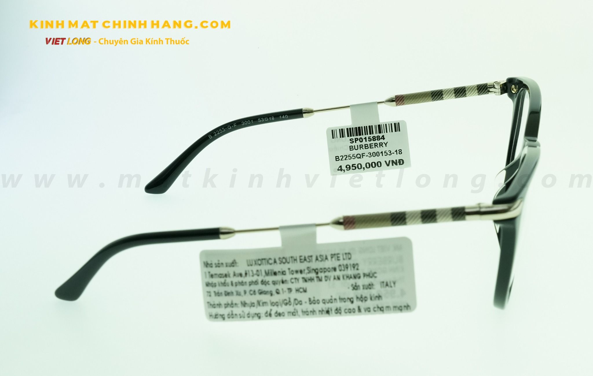 GỌNG KÍNH BURBERRY B2255QF-300153-18