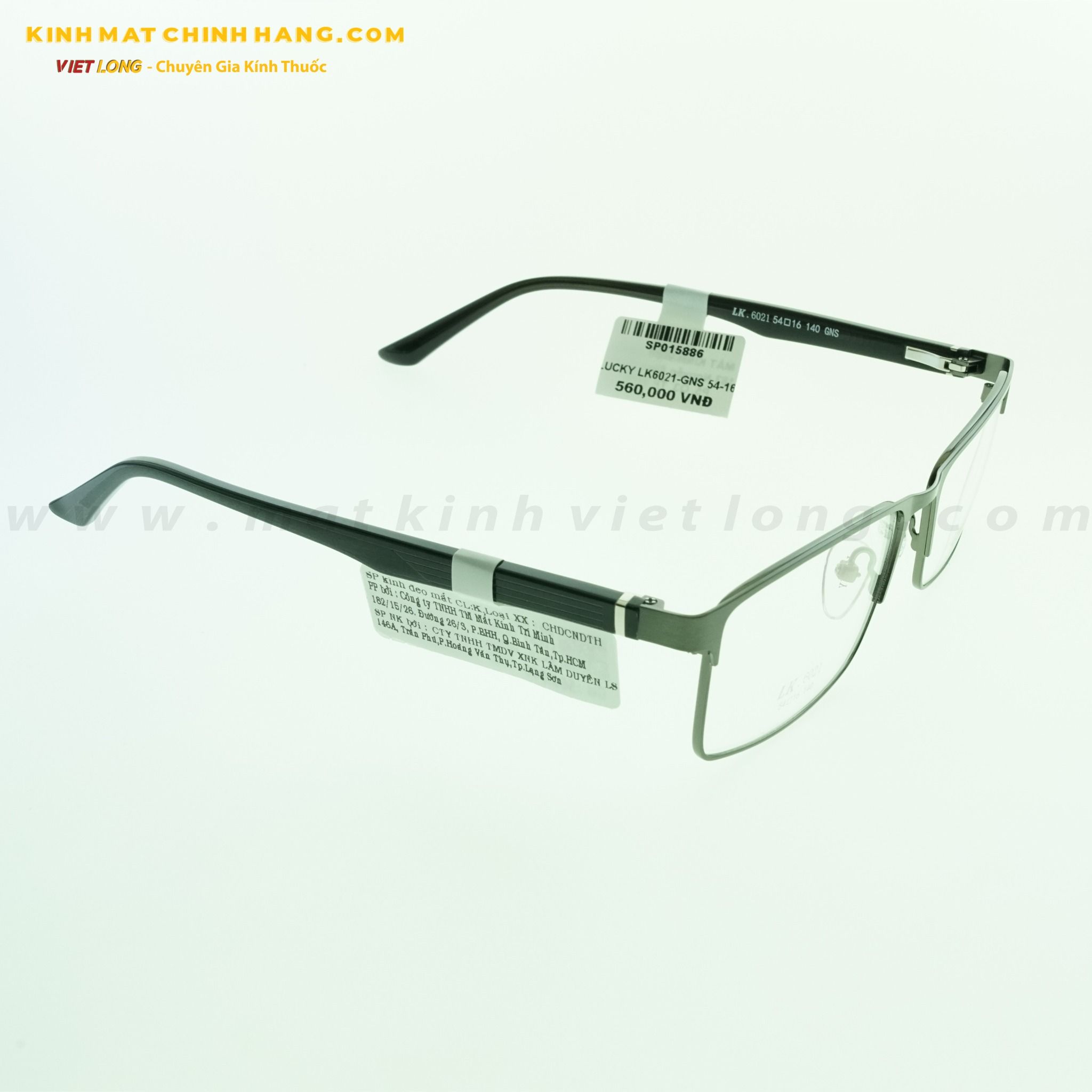 GỌNG KÍNH LUCKY LK6021-GNS 54-16