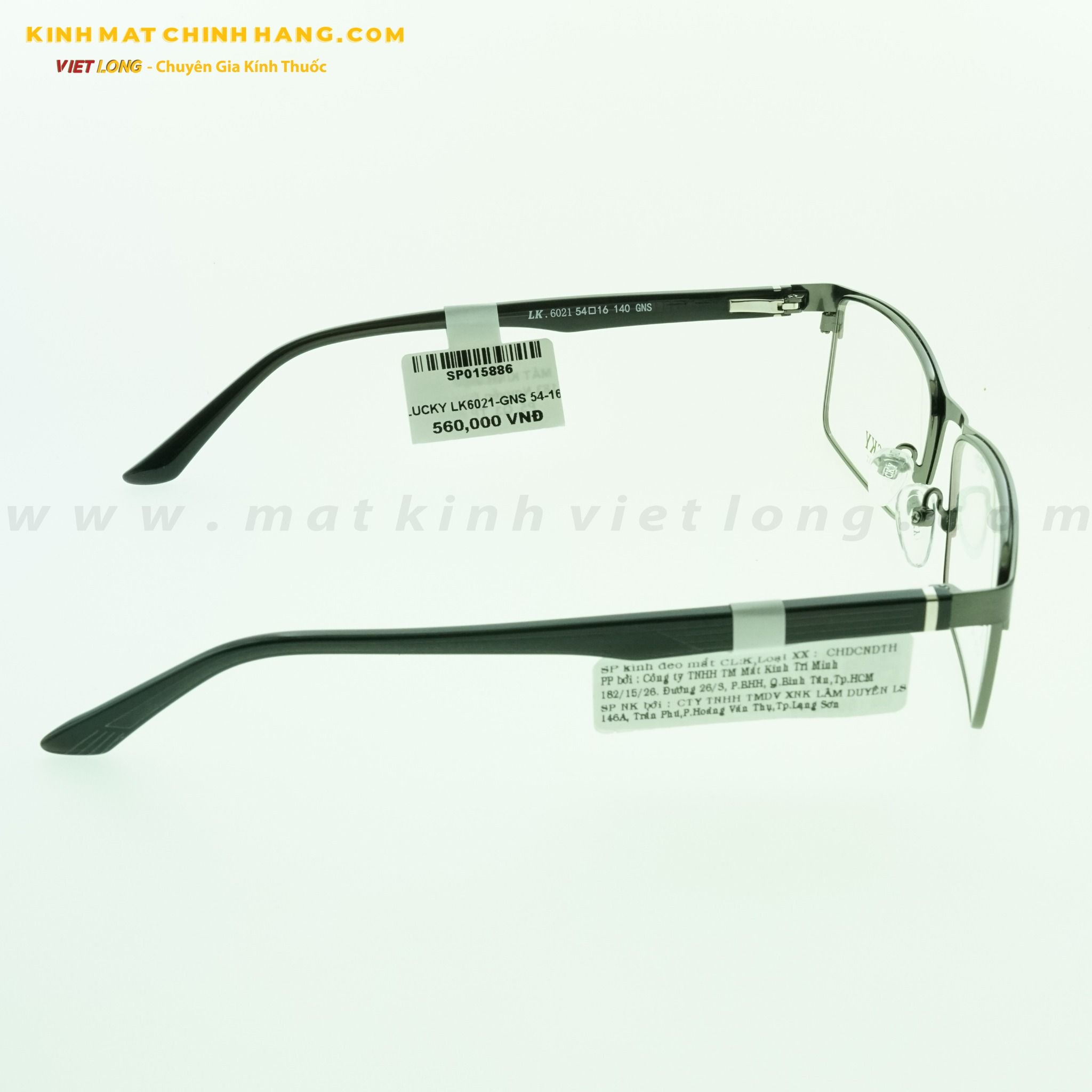 GỌNG KÍNH LUCKY LK6021-GNS 54-16