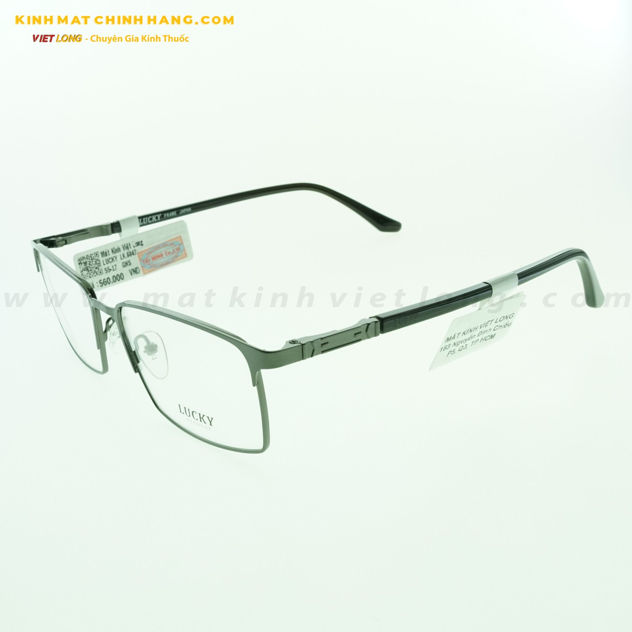 GỌNG KÍNH LUCKY LK6047-GNS 55-17