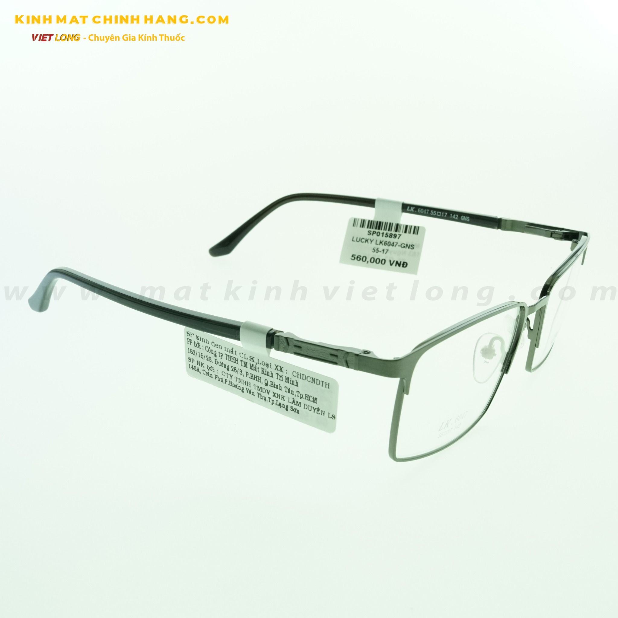 GỌNG KÍNH LUCKY LK6047-GNS 55-17