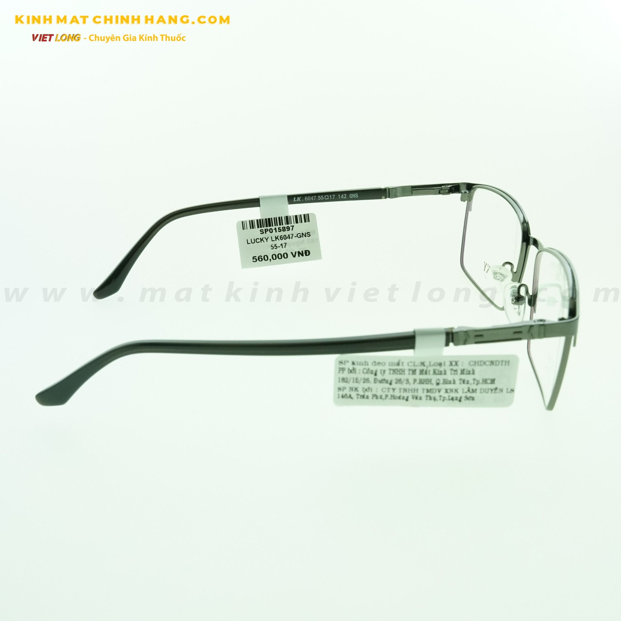 GỌNG KÍNH LUCKY LK6047-GNS 55-17