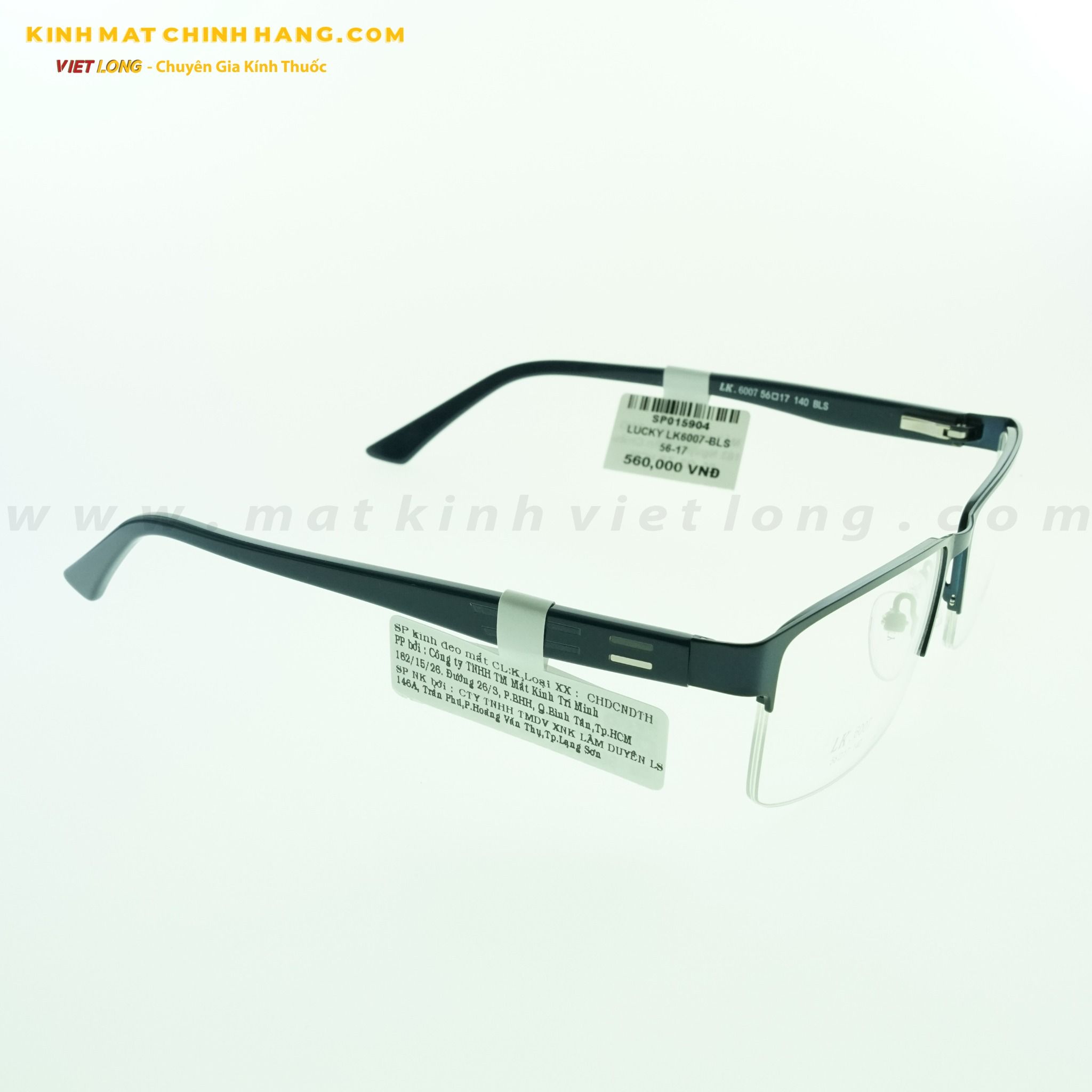 GỌNG KÍNH LUCKY LK6007-BLS 56-17
