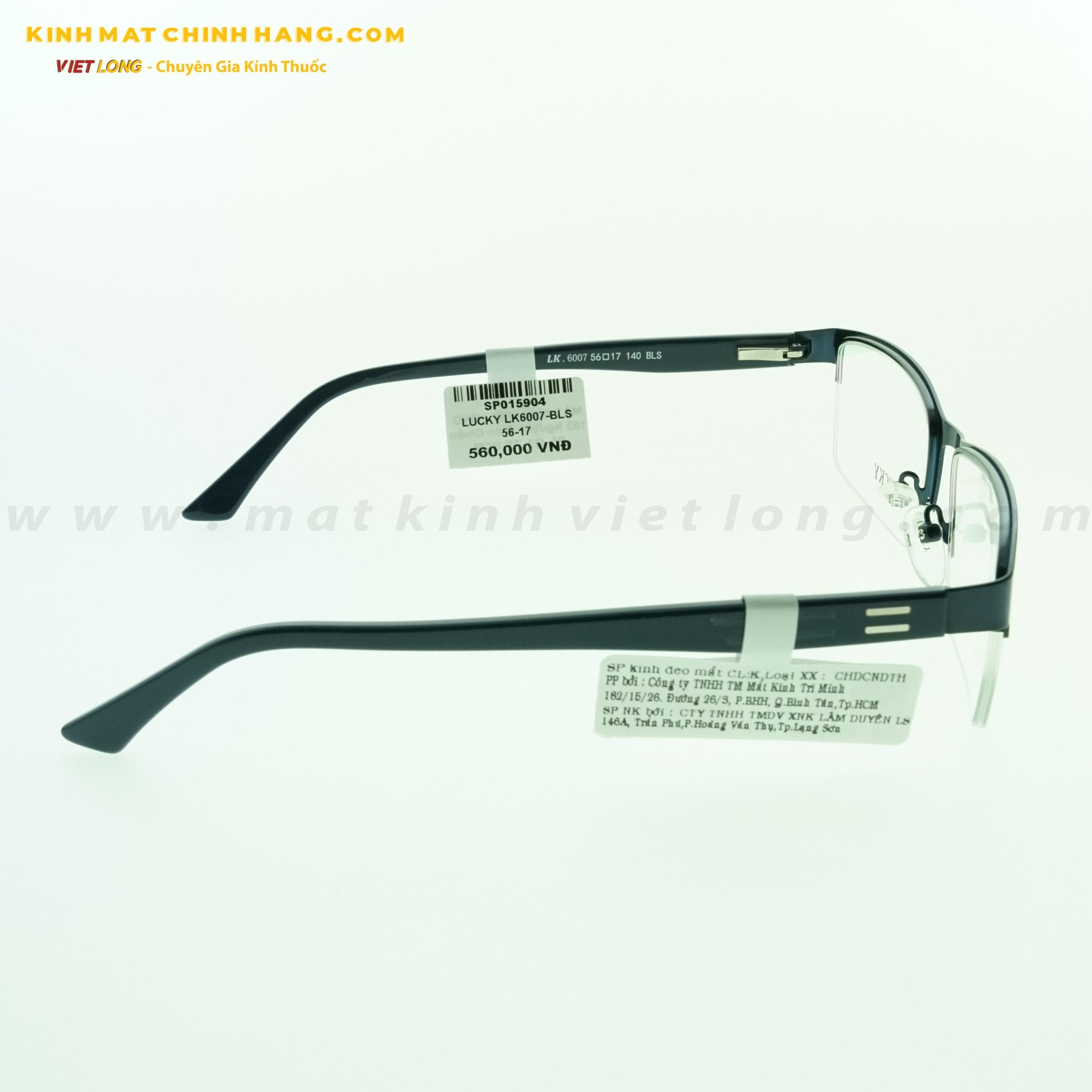 GỌNG KÍNH LUCKY LK6007-BLS 56-17
