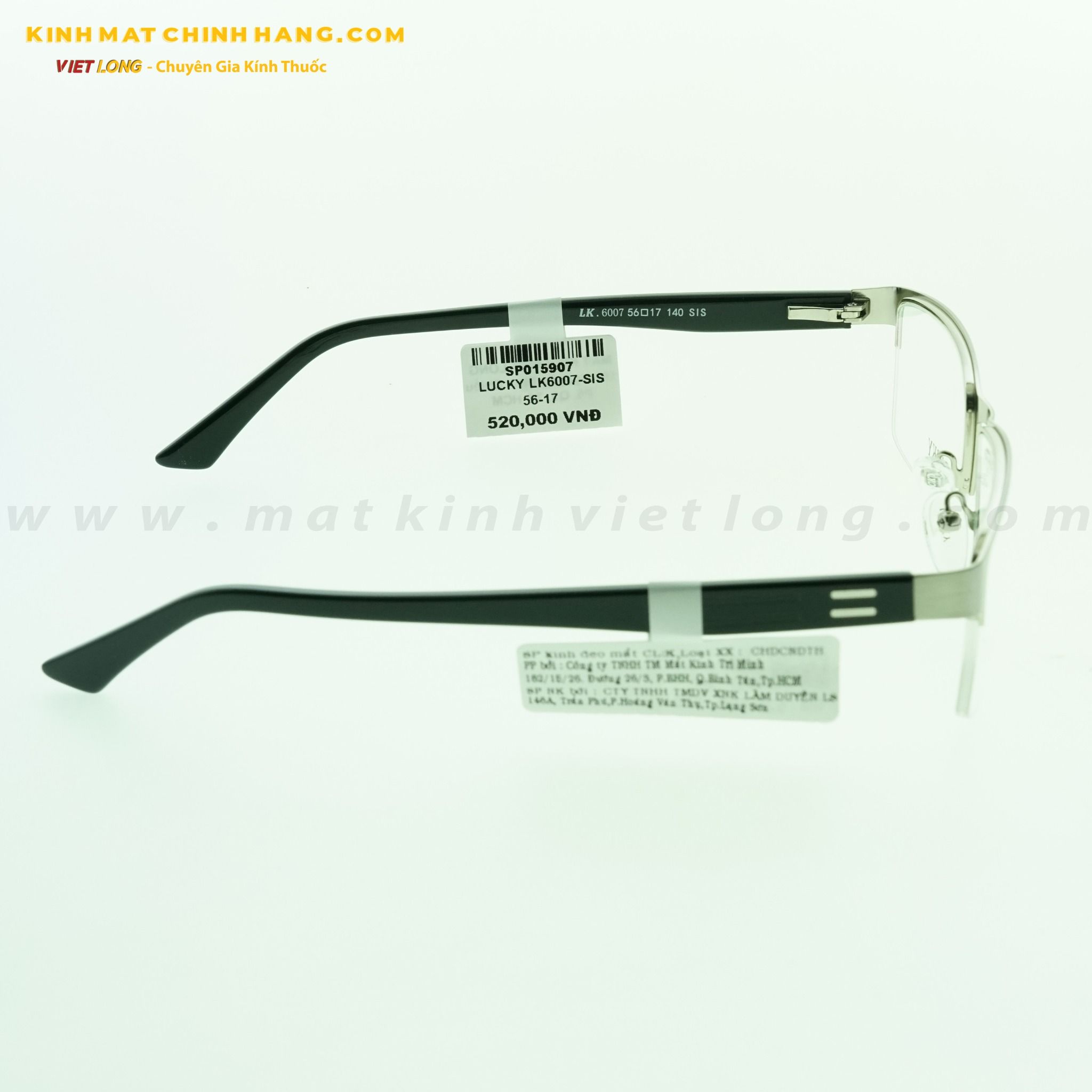 GỌNG KÍNH LUCKY LK6007-SIS 56-17