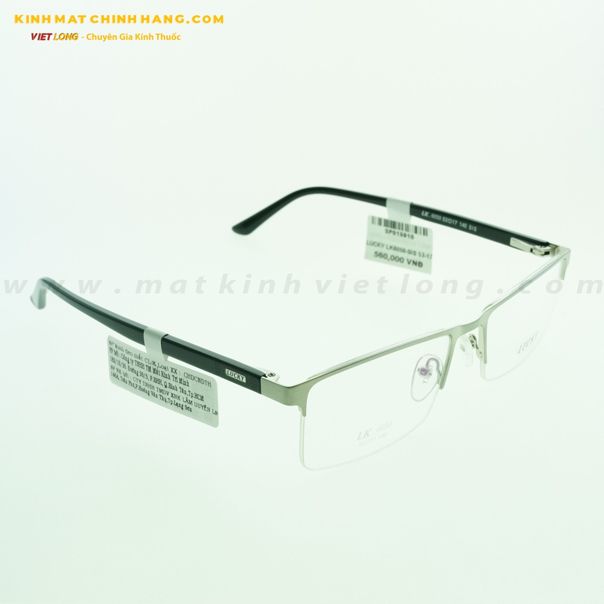 GỌNG KÍNH LUCKY LK6050-SIS 53-17