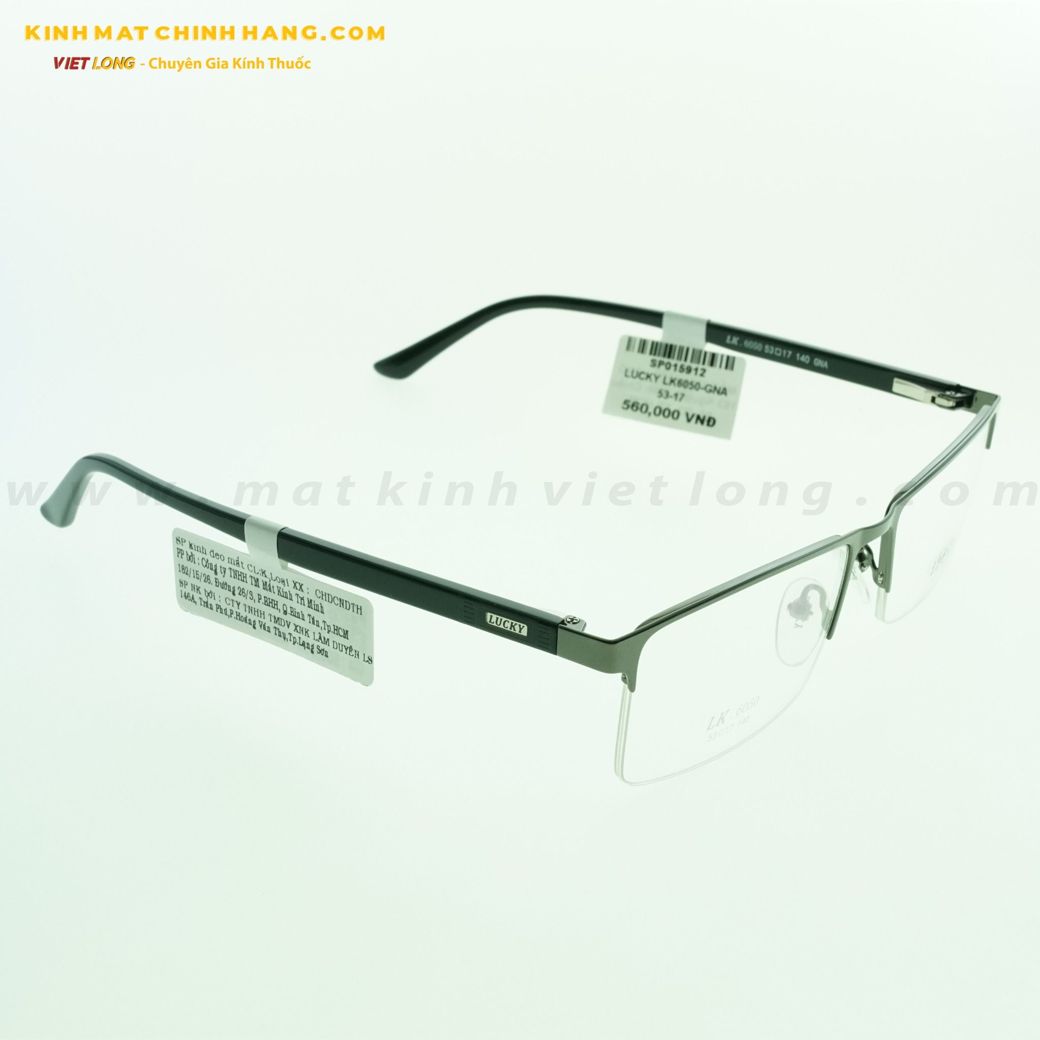 GỌNG KÍNH LUCKY LK6050-GNA 53-17